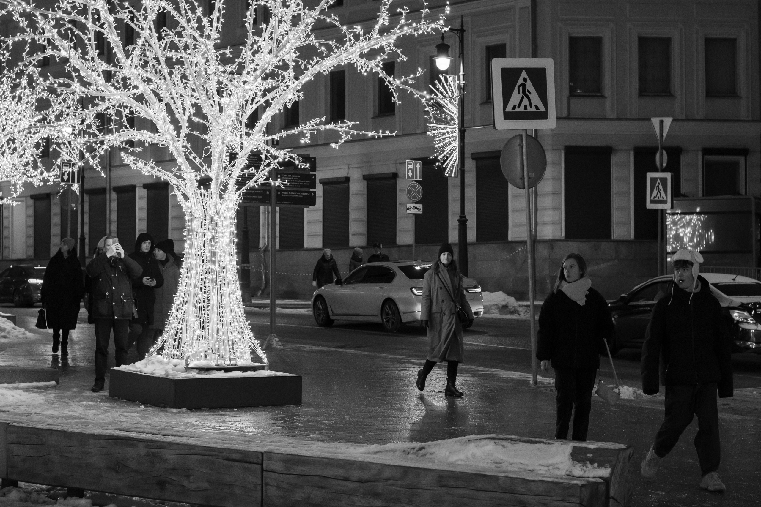 20211218 Вечерний центр (в). Дмитрий Ремизов. Фотография, как хобби