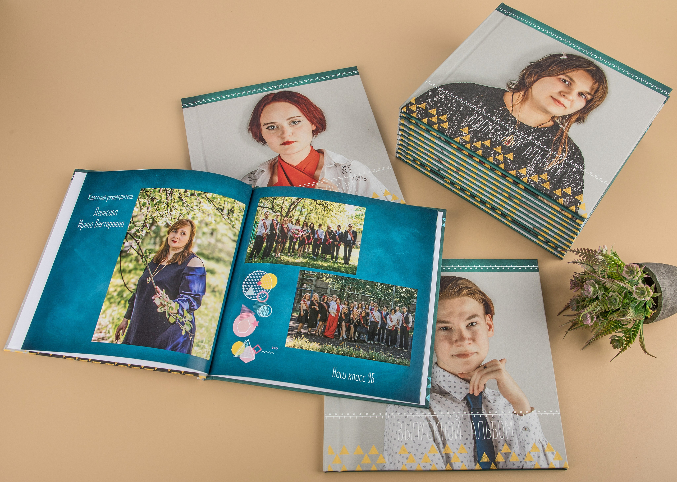 Альбомы. Предметный и семейный фотограф в Санкт-Петербурге Катерина Стеклова