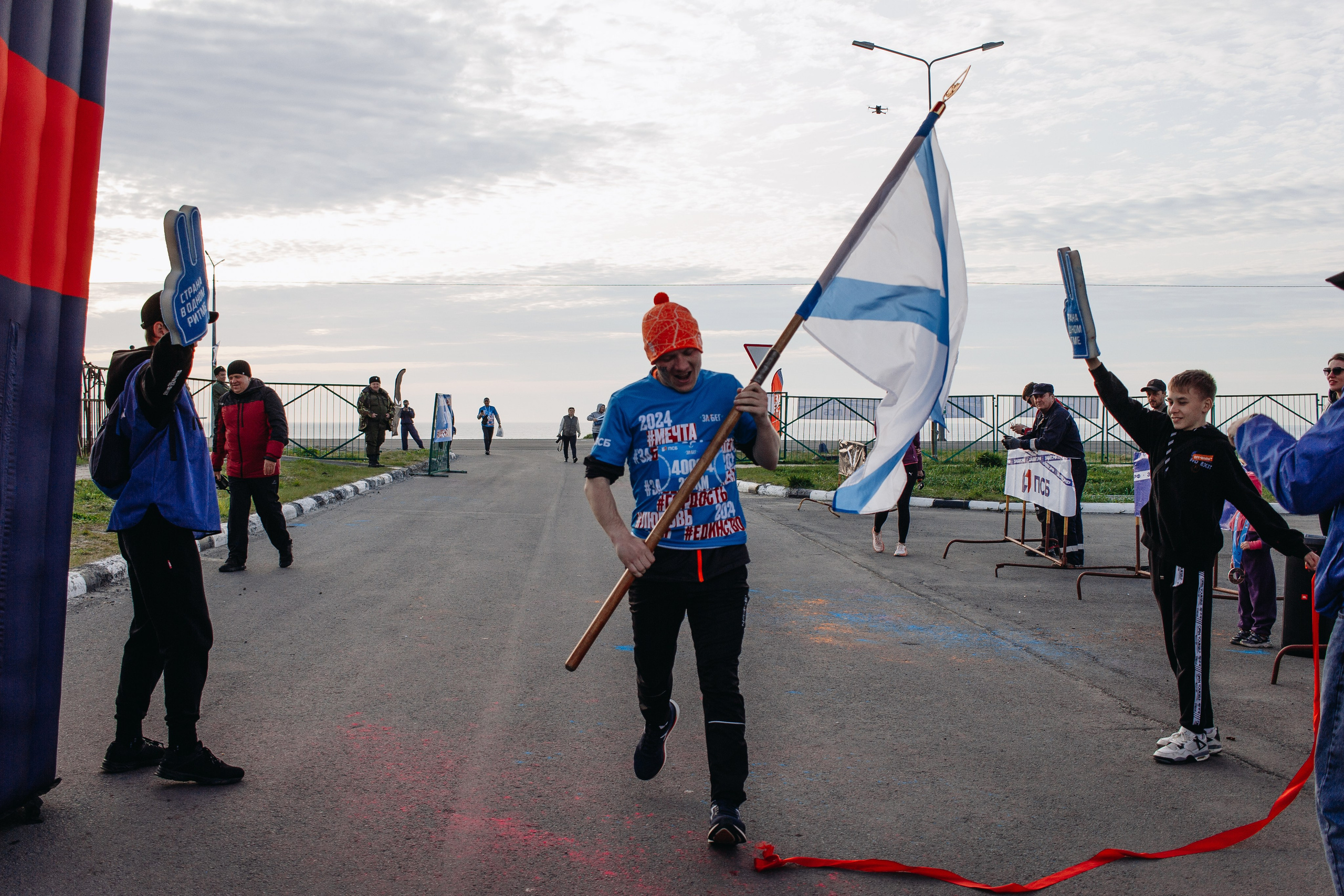 Репортаж ЗАБЕГ РФ 2024 КУРИЛЬСК. Фотограф Итуруп | Курильские острова