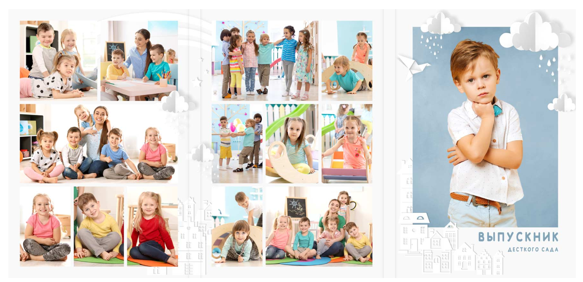 Трюмо дет.сад