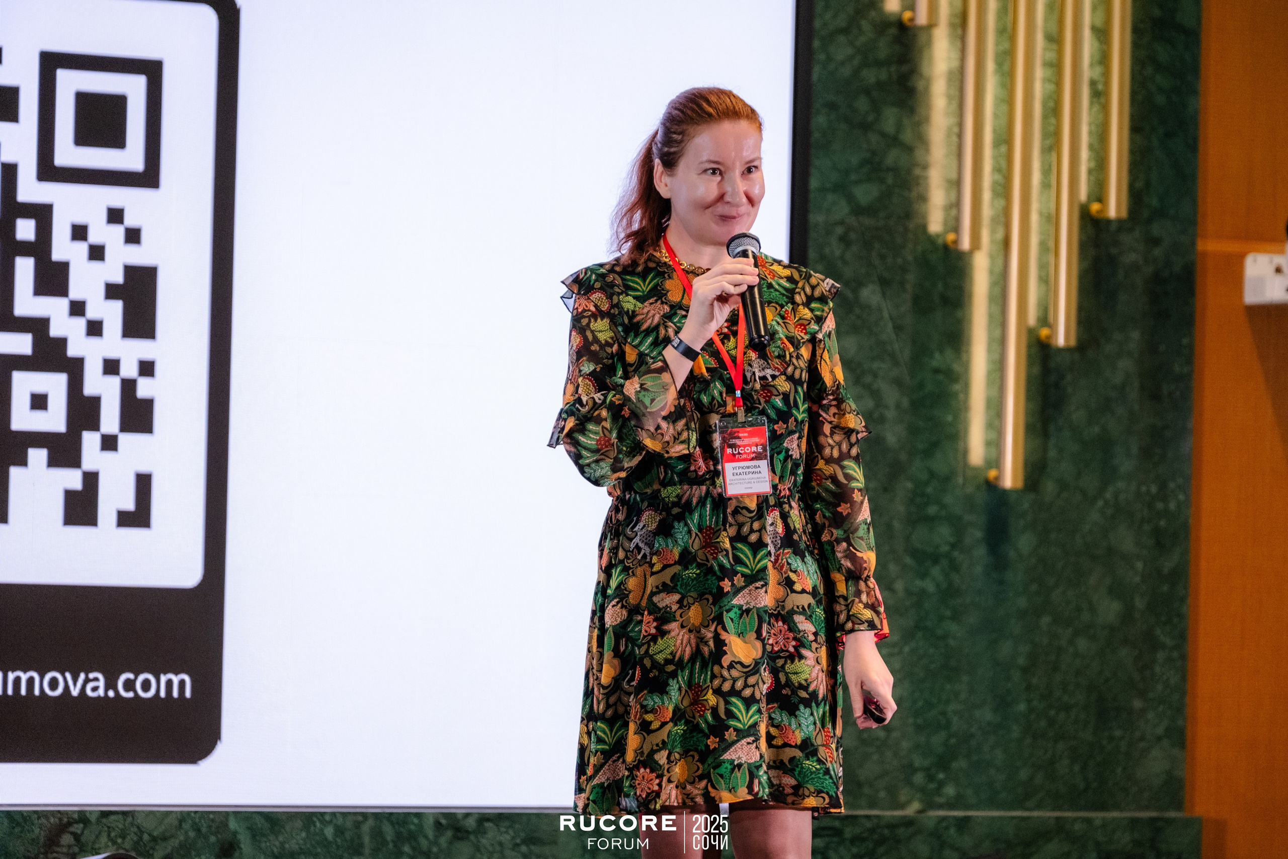 Rucore Forum. Репортажный фотограф в Сочи Екатерина Вежливцева