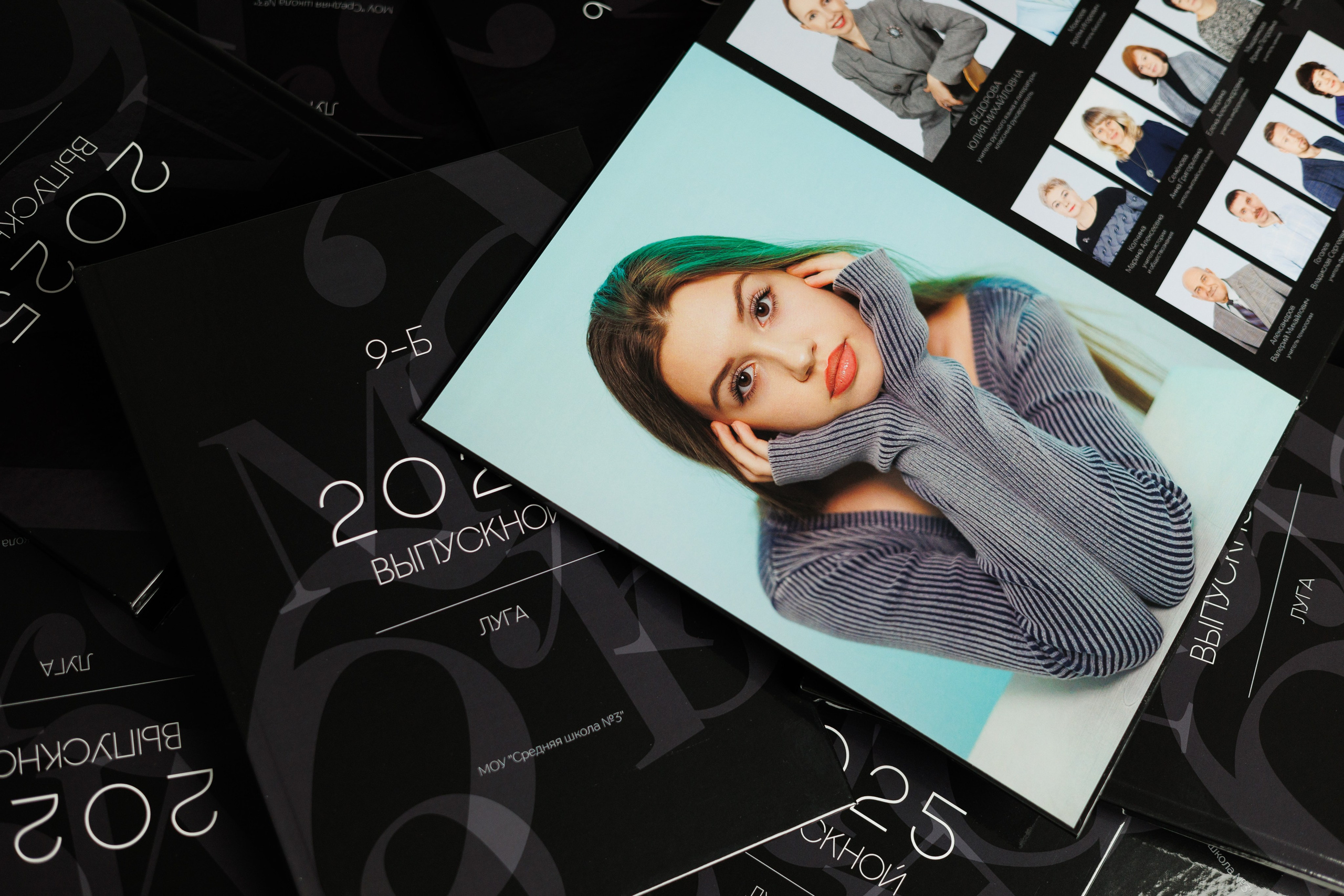 Отзывы. Выпускные альбомы в Луге/Школьные съёмки