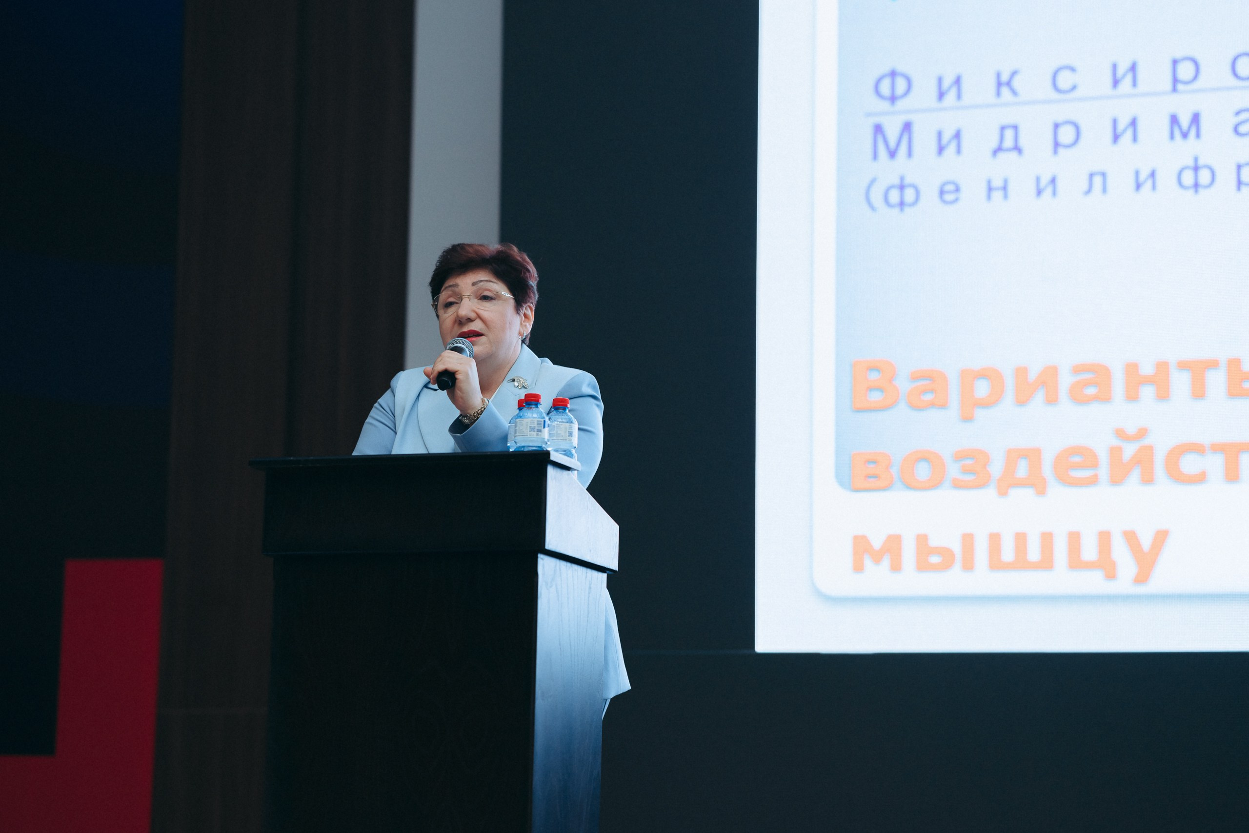 День зрения 2025. Komonev