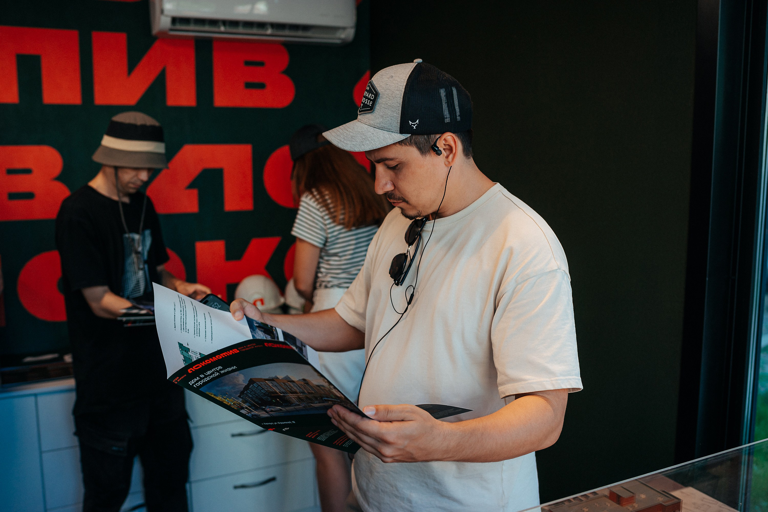 Архитекторы.рф экскурсия. Репортажный (Event) фотограф в Барнауле | Даниил Маркин | Качество и вайб