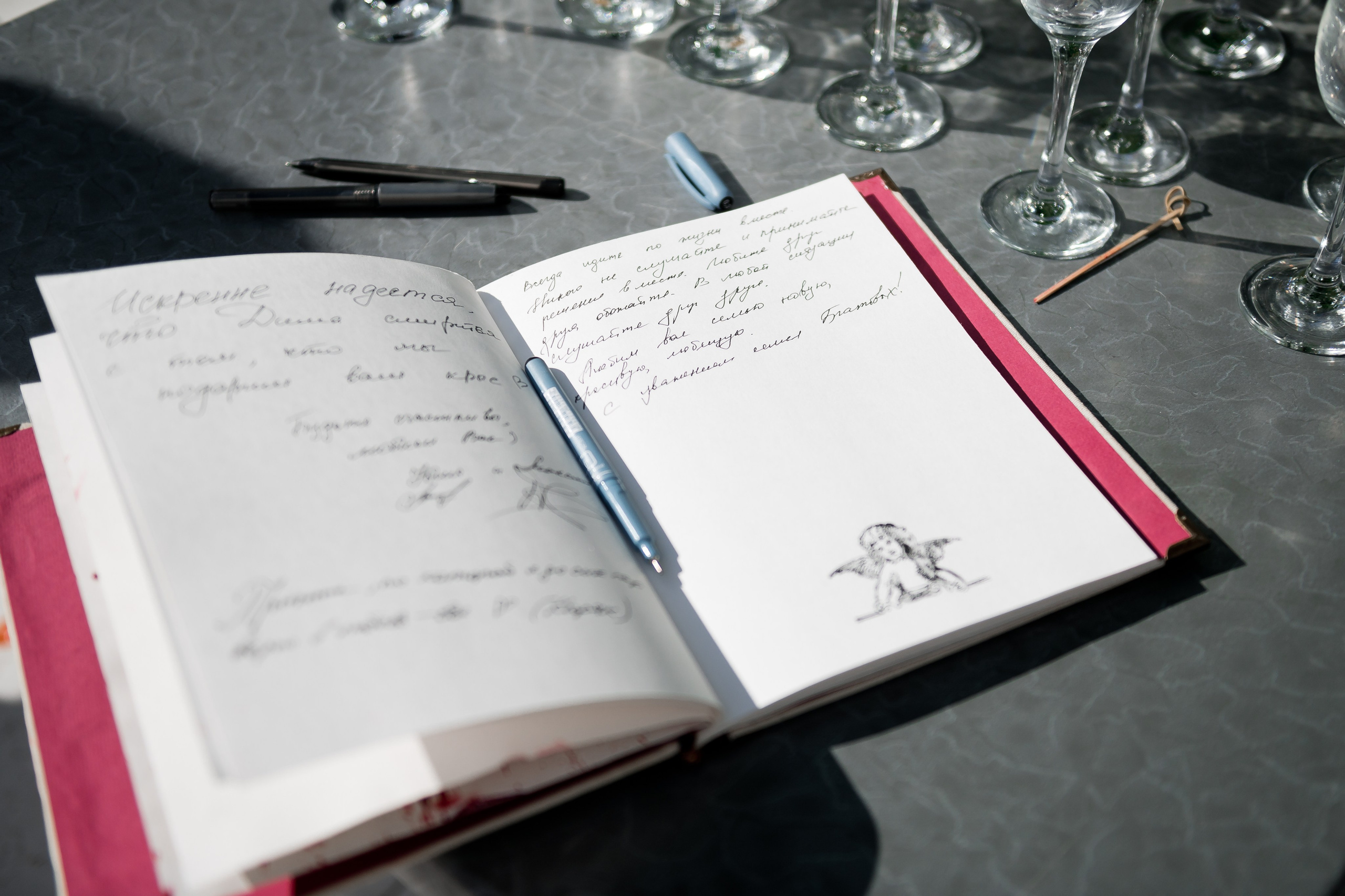 Дмитрий и Алина. Фотограф Егоров Констанин