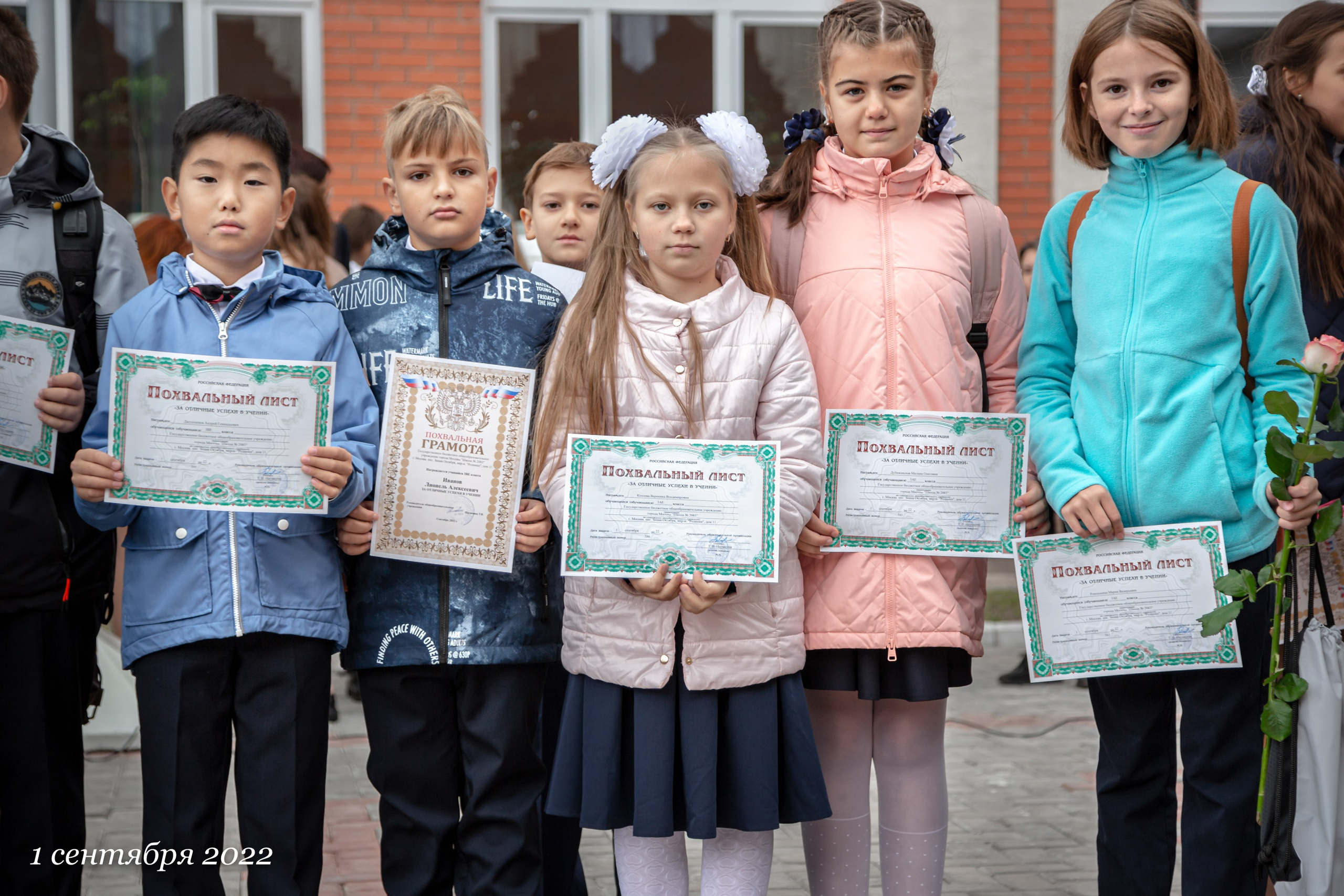 Репортаж в школе на 1 сентября. GagarinProArt