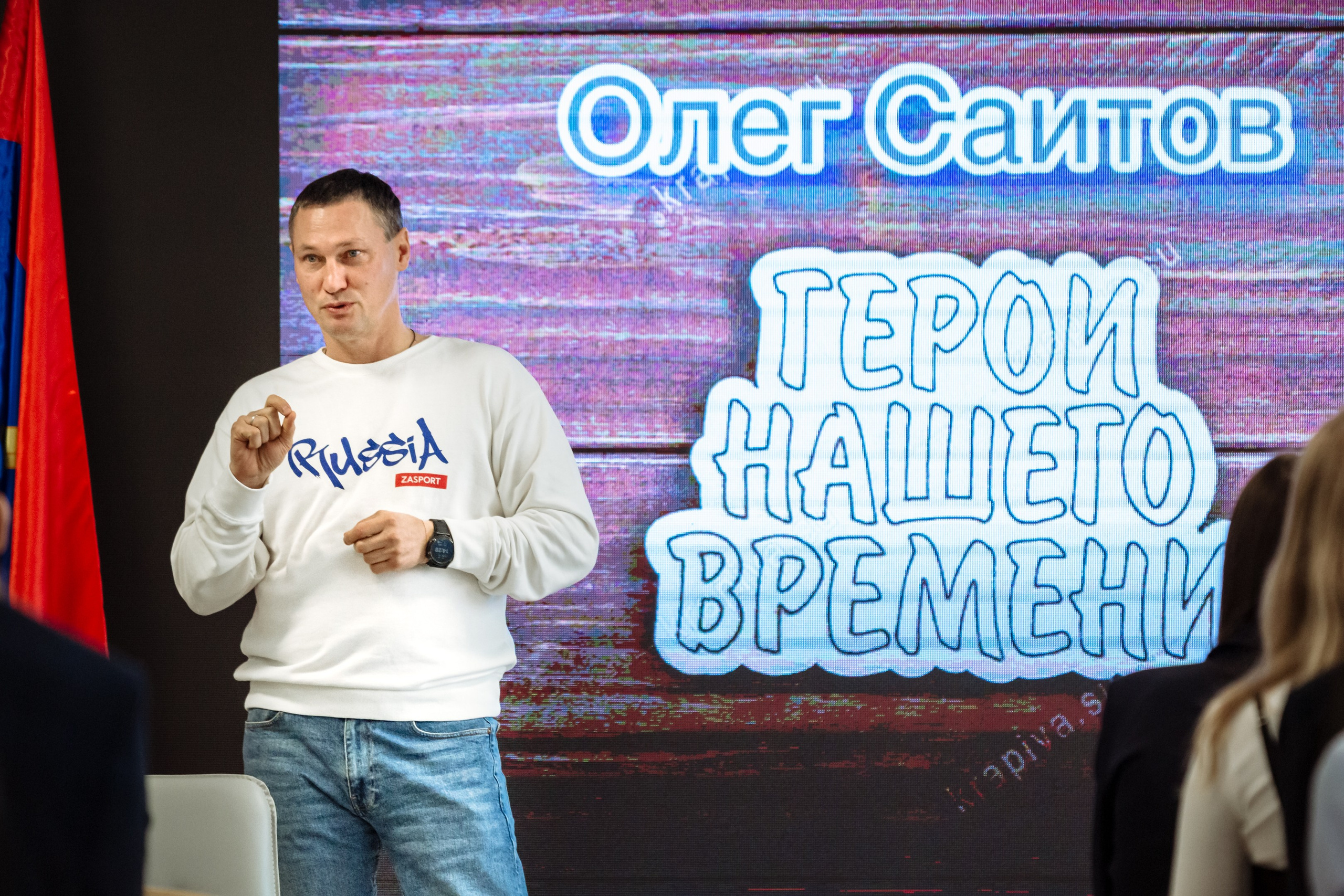 Репортаж. Олег Саитов. GagarinProArt