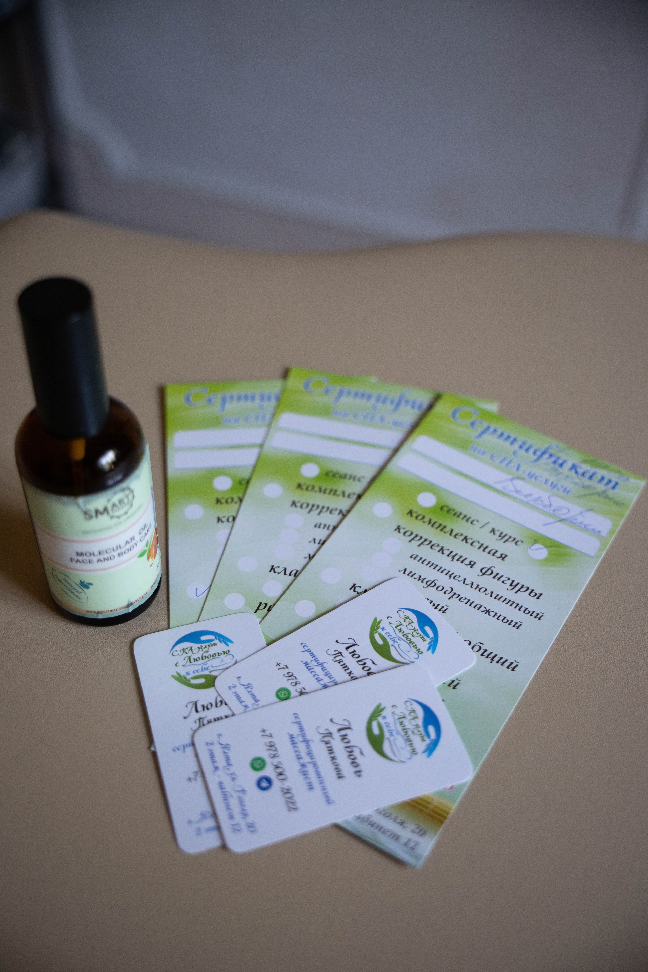 Фотосессия «Репортаж». Фотограф в Крыму Татьяна Барицкая ЕНОТИКА