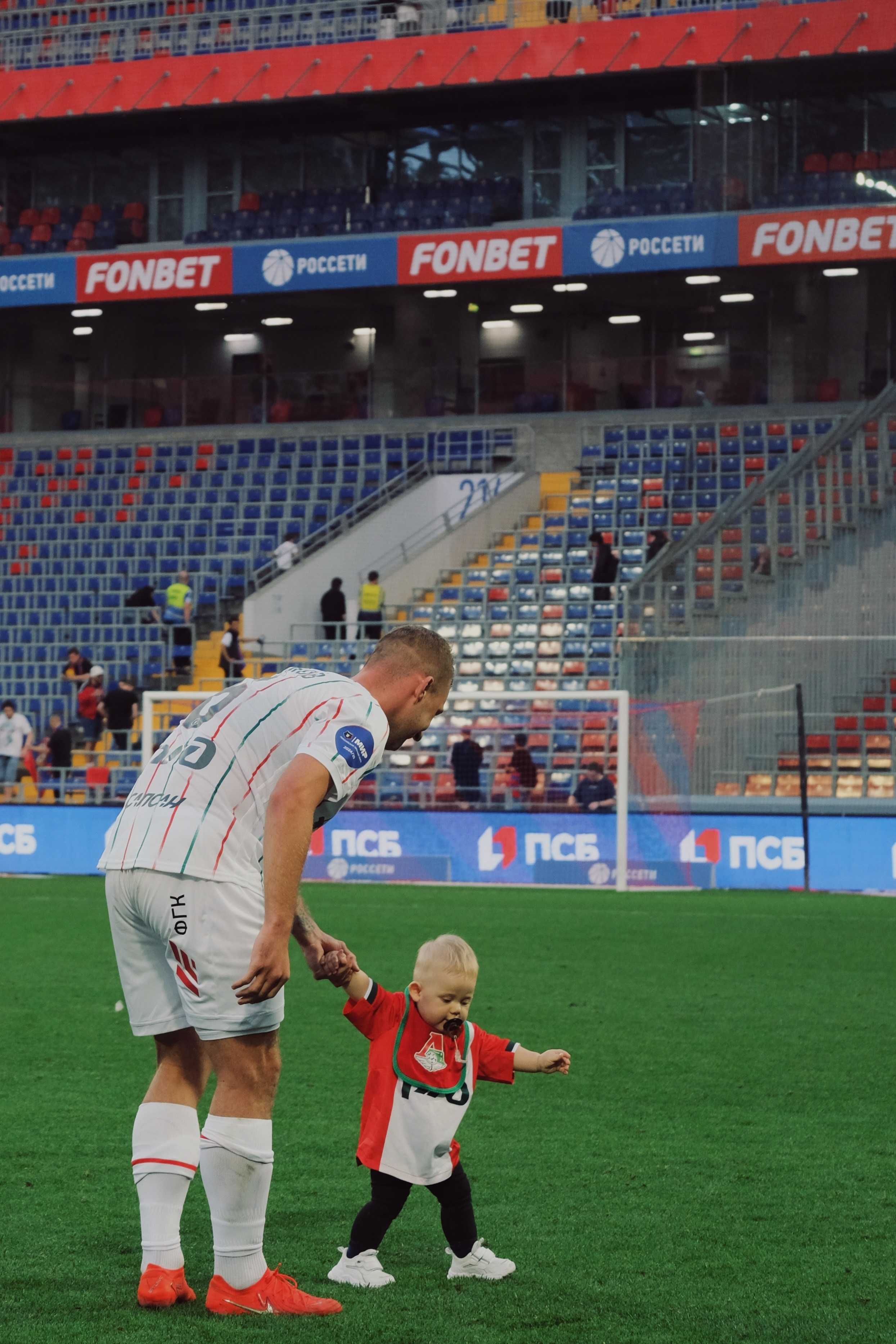 24/25. Татьян гертье