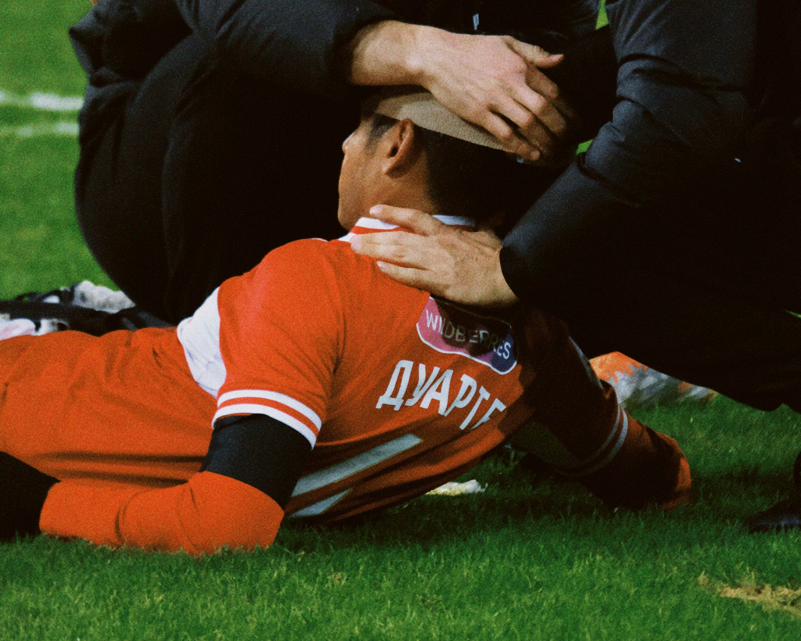 Рпл 23/24. Татьян гертье