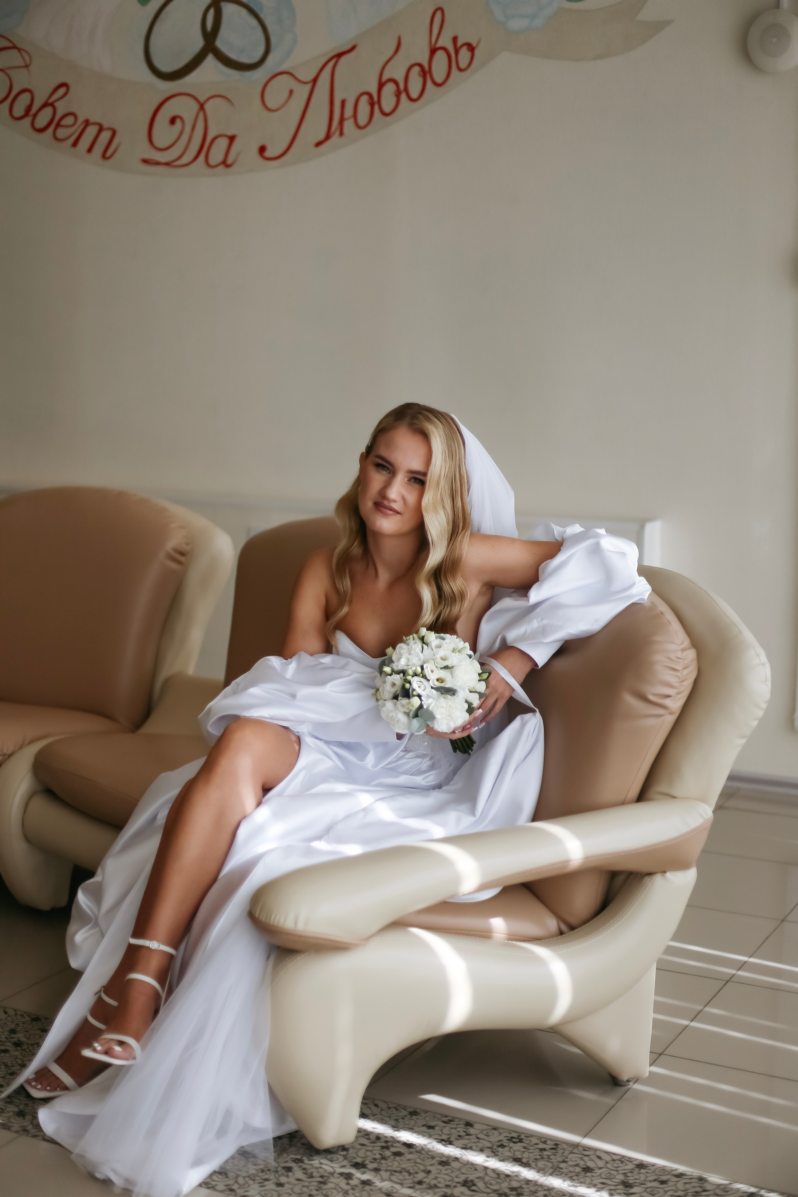 Борис и Евгения. Фотограф Виноградова Зинфира в Санкт-Петербурге