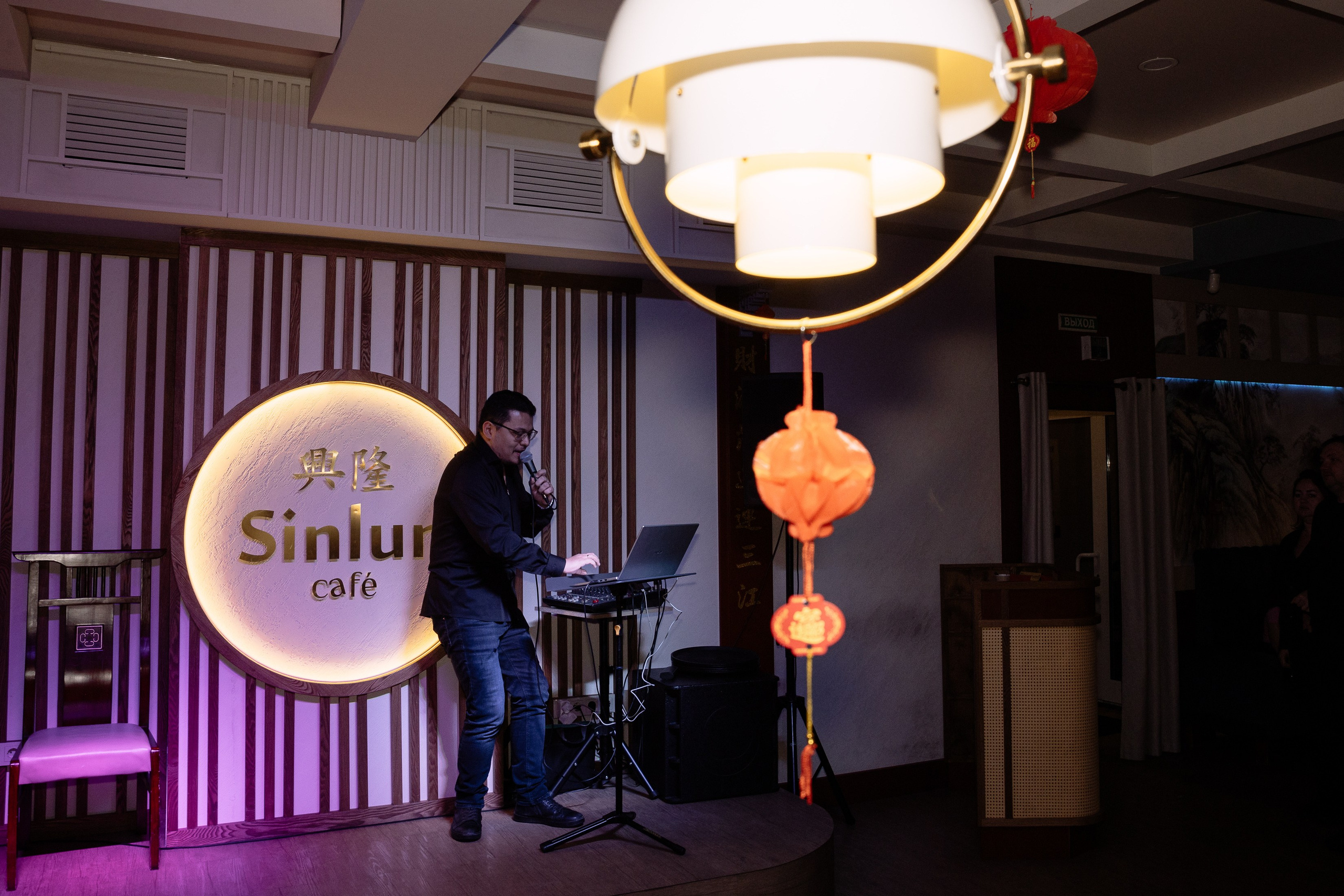 Вечеринка в кафе Sinlun. Фотограф Юлия Мальцева