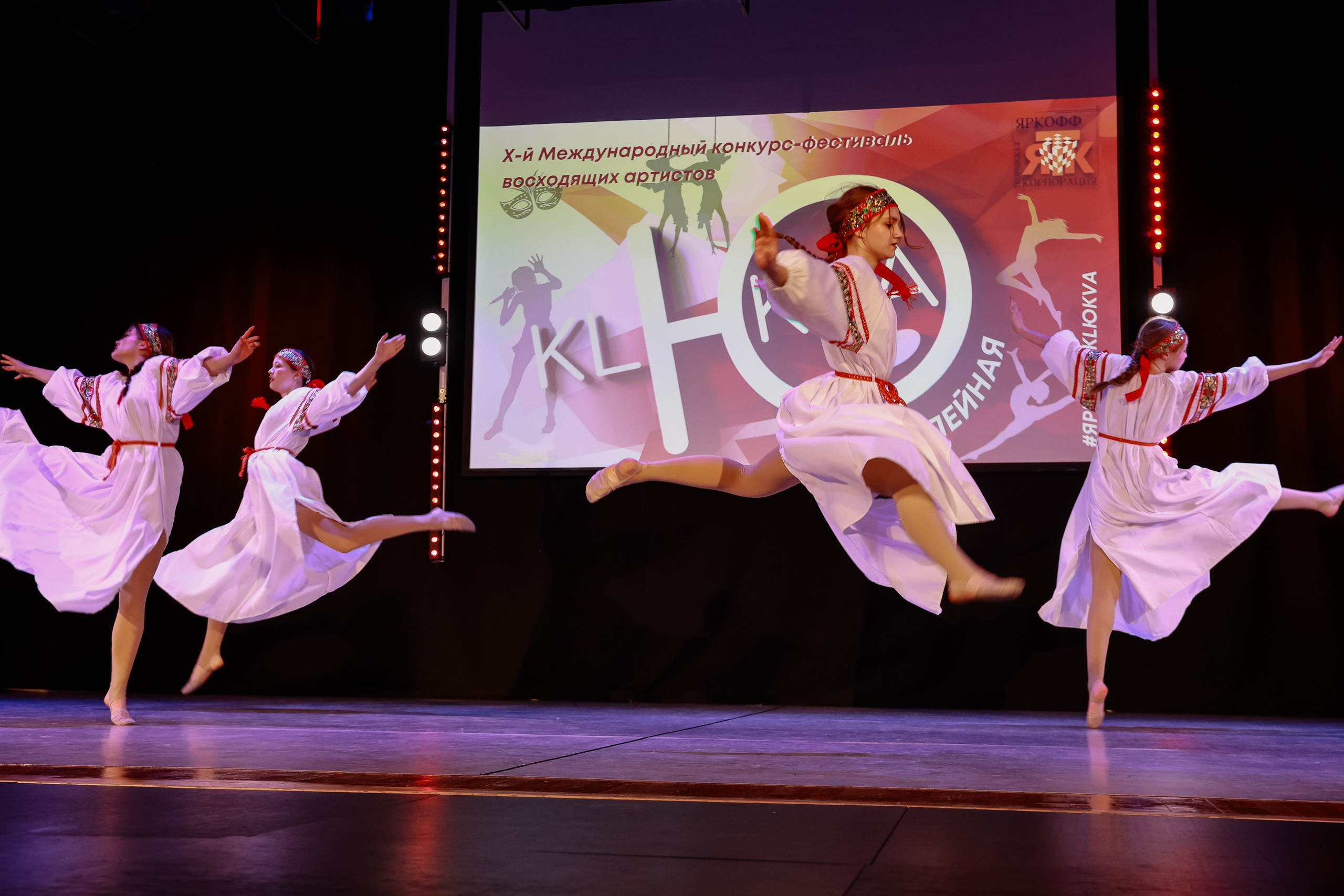 KLЮKVA конкурс-фестиваль. Фотограф Юлия Мальцева