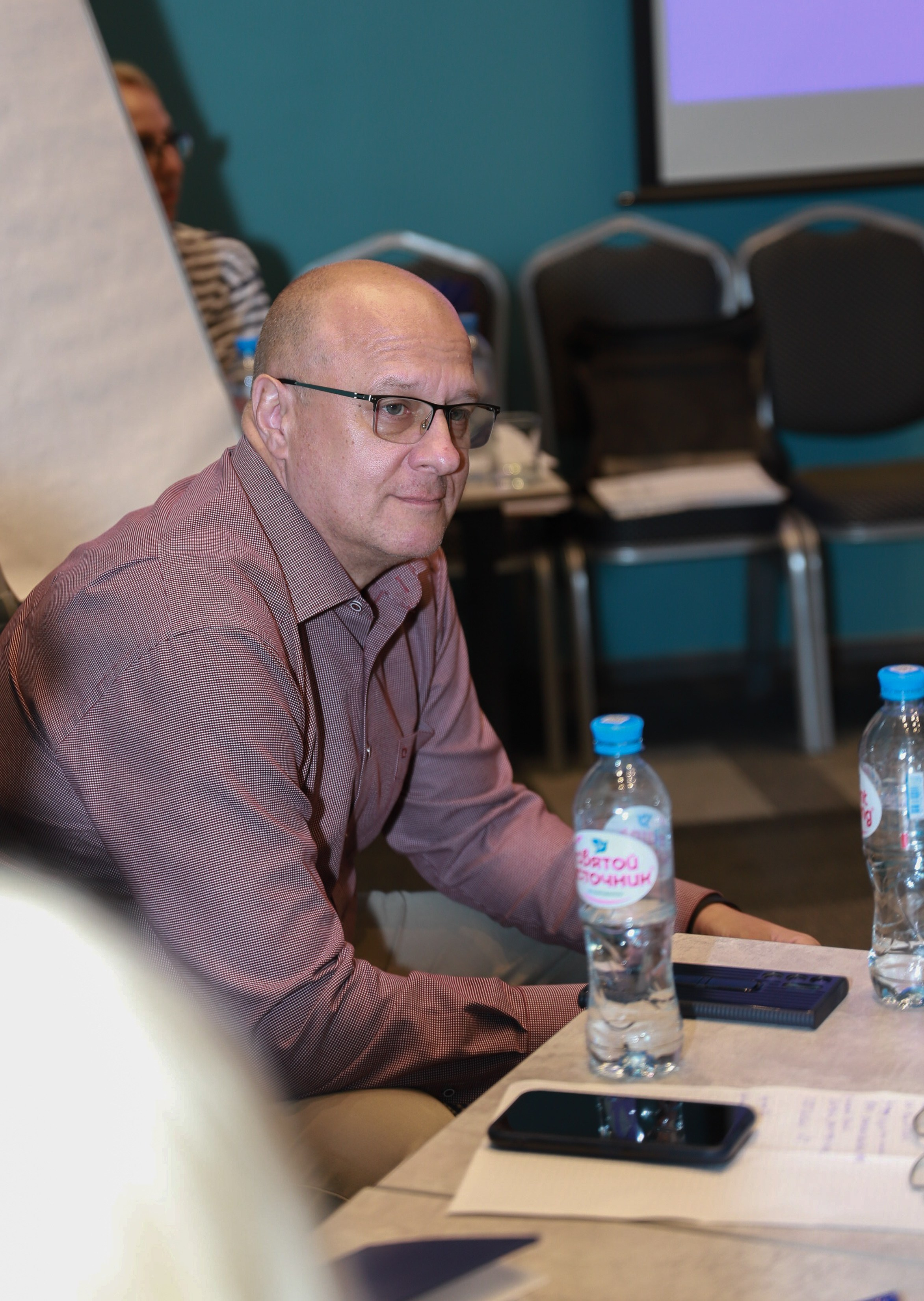 Конференция в СК Югории. Фотограф Юлия Мальцева