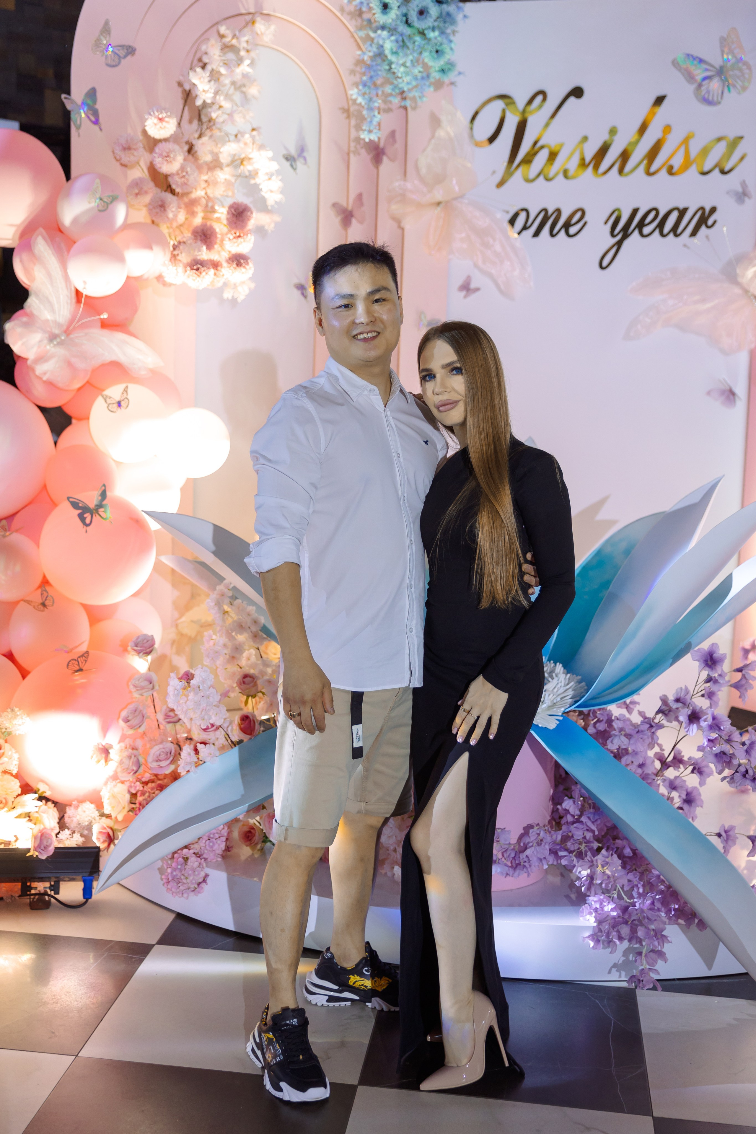 아스얀디 (Асянди)