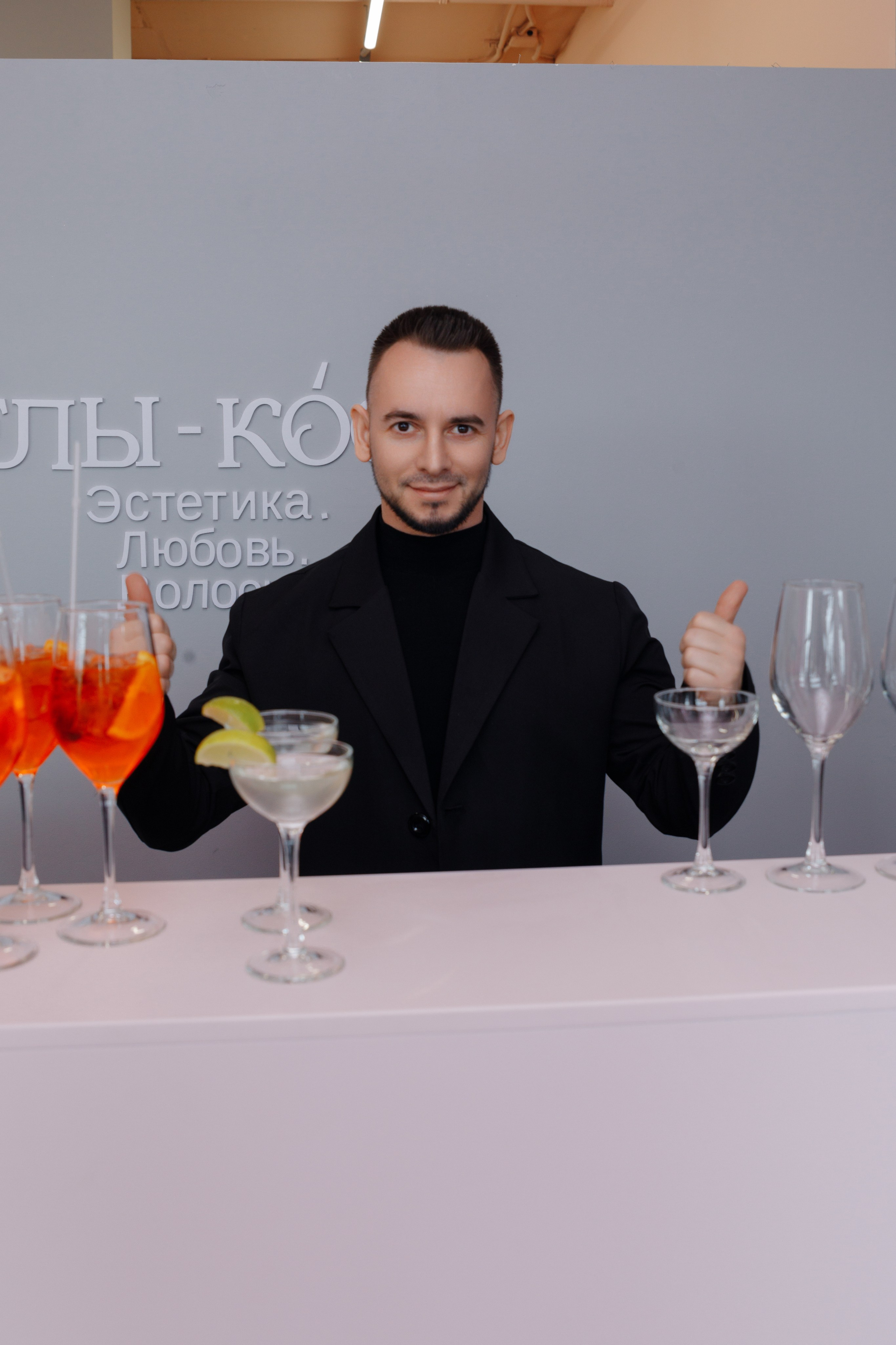 День рождения студии. Главная