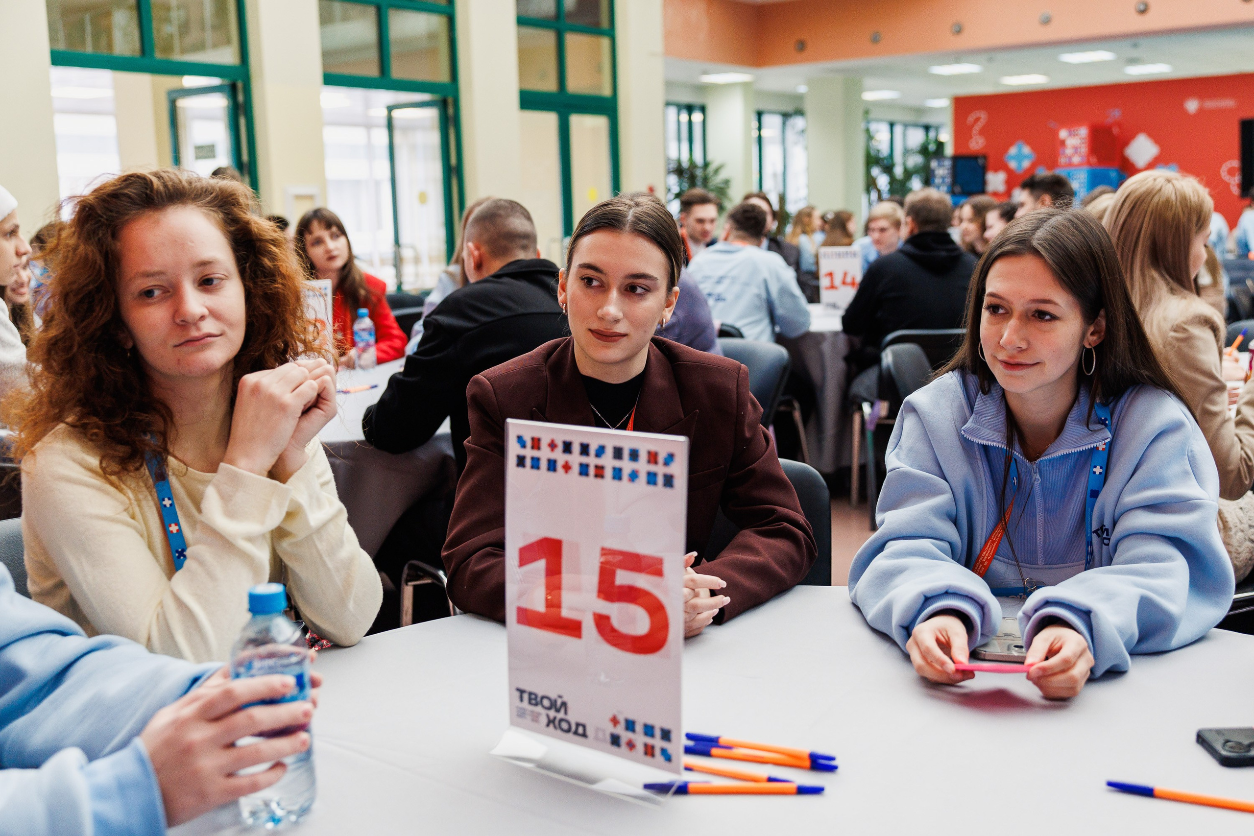 Твой Ход 2025. Photographer Danil Aykin