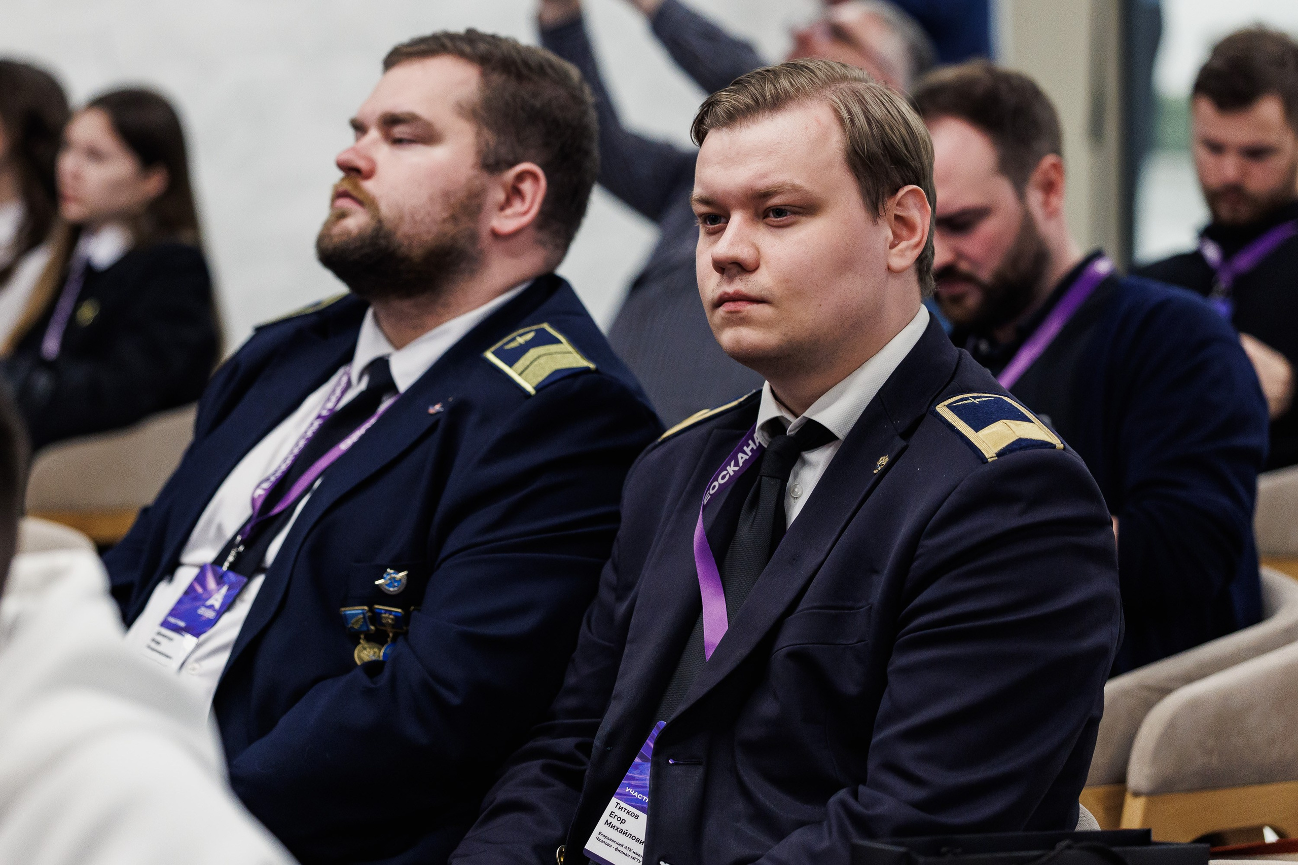 Конференция Технологии Геоскана 2026. Photographer Danil Aykin