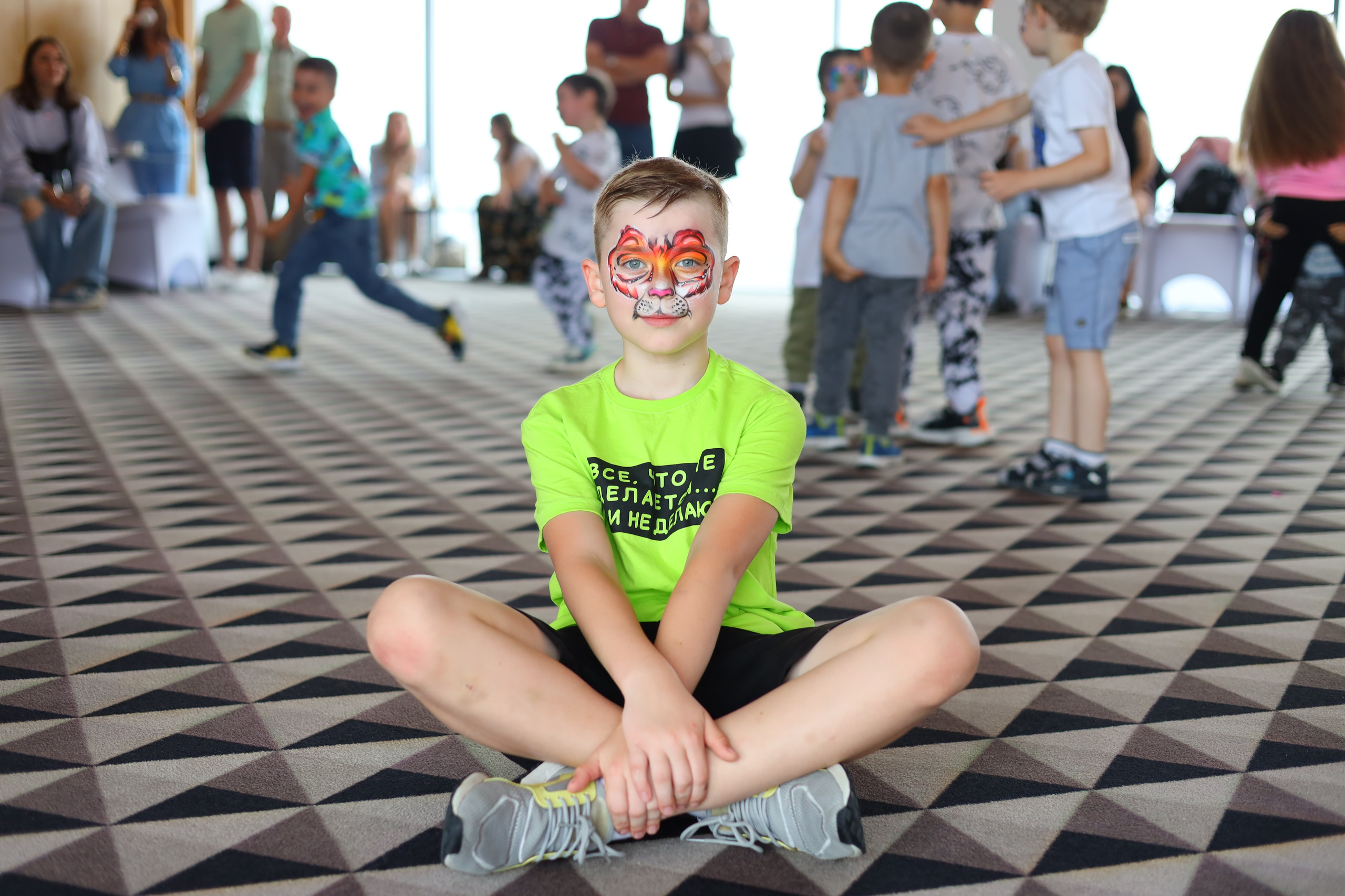 Праздник семьи