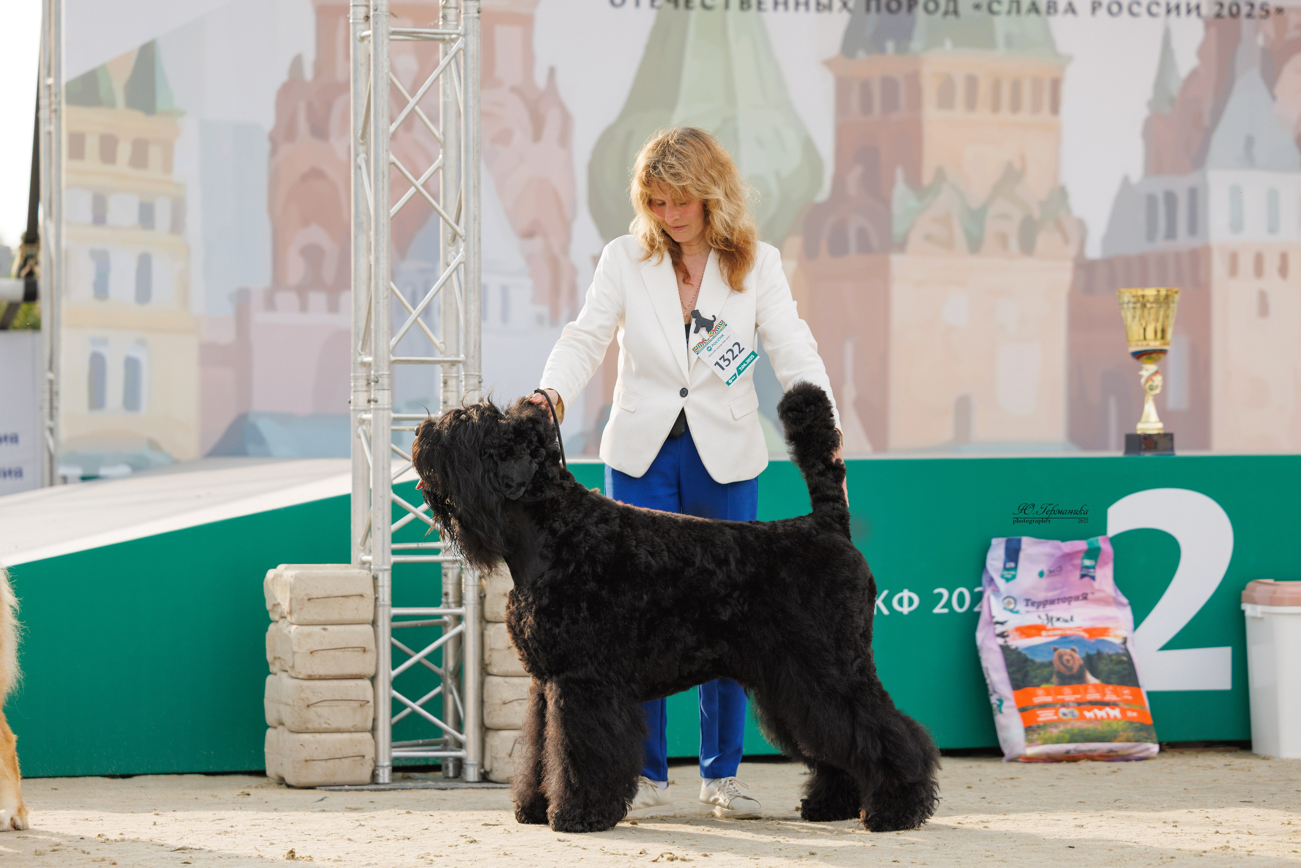 РОССИЯ 7-8.06.2025. Фотограф-анималист Юлия Германика