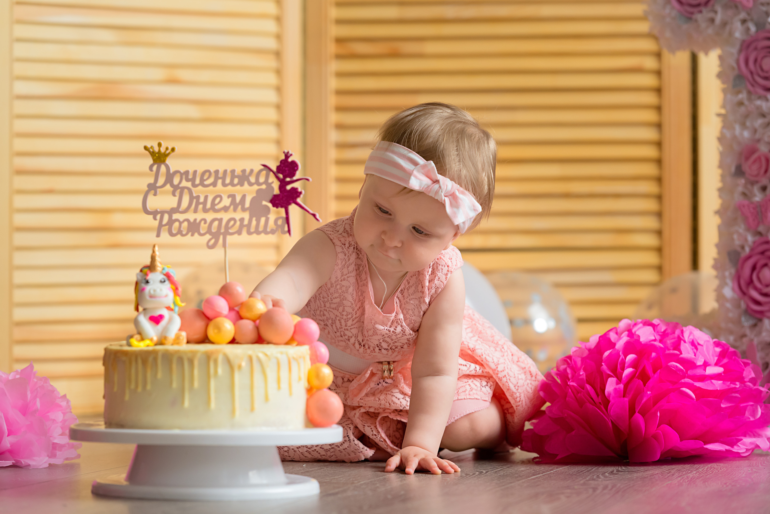 Фотосессии на годик. Семейный фотограф Зыкова Анастасия, работаю в Москве и области