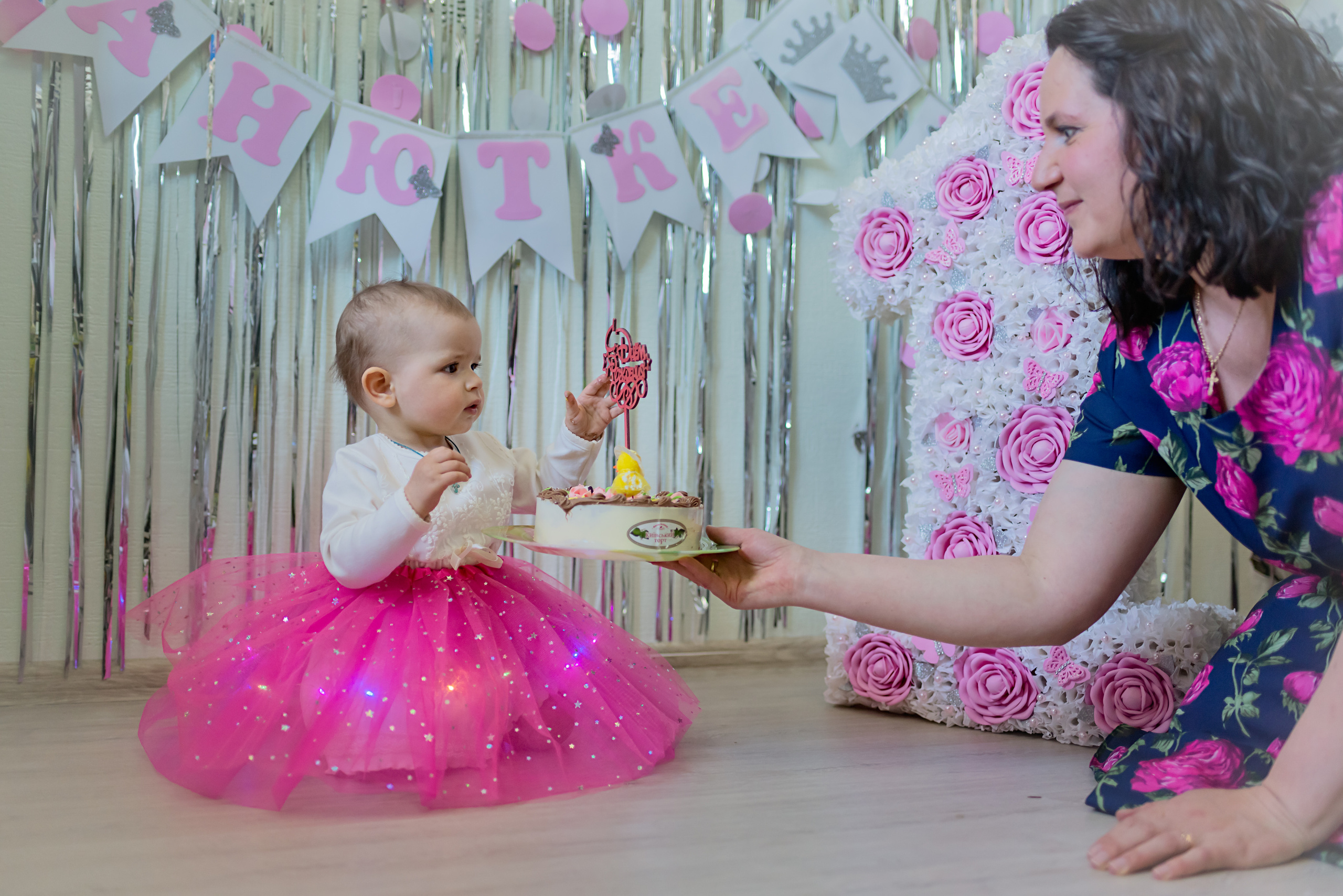 Фотосессии на годик. Семейный фотограф Зыкова Анастасия, работаю в Москве и области