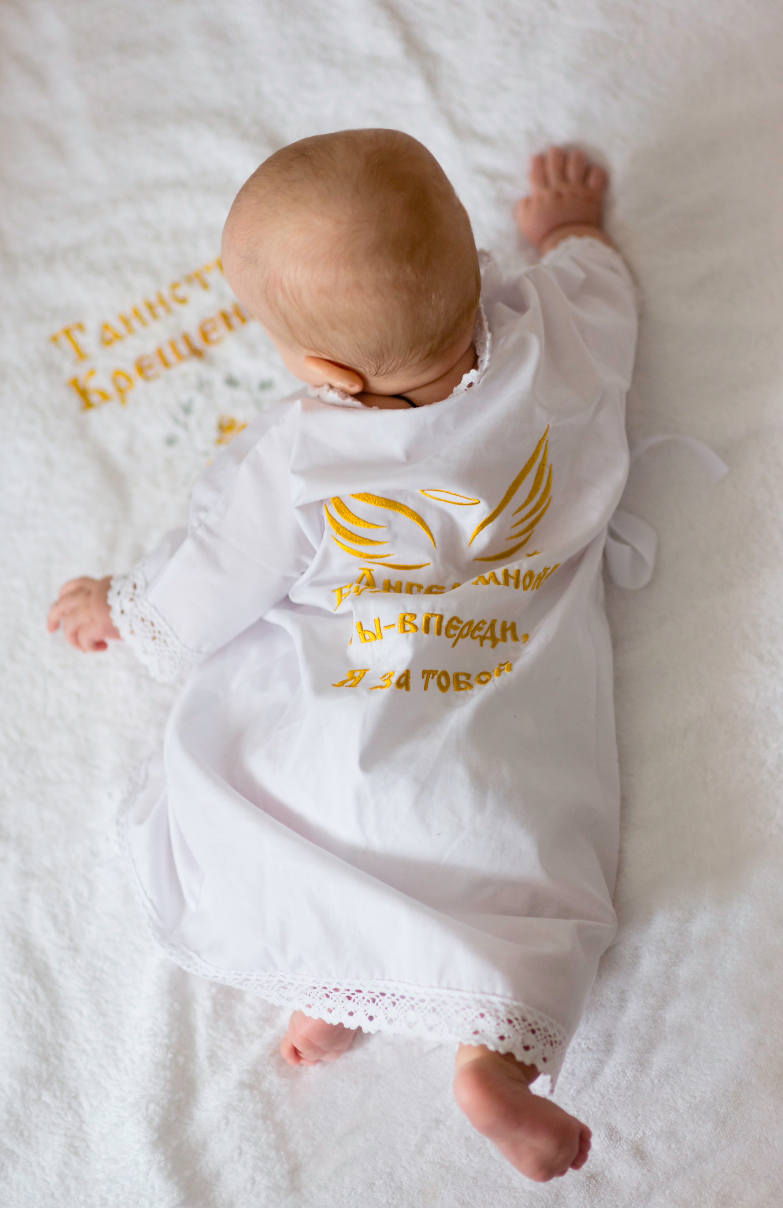 Венчание и крещение. Семейный фотограф Зыкова Анастасия, работаю в Москве и области