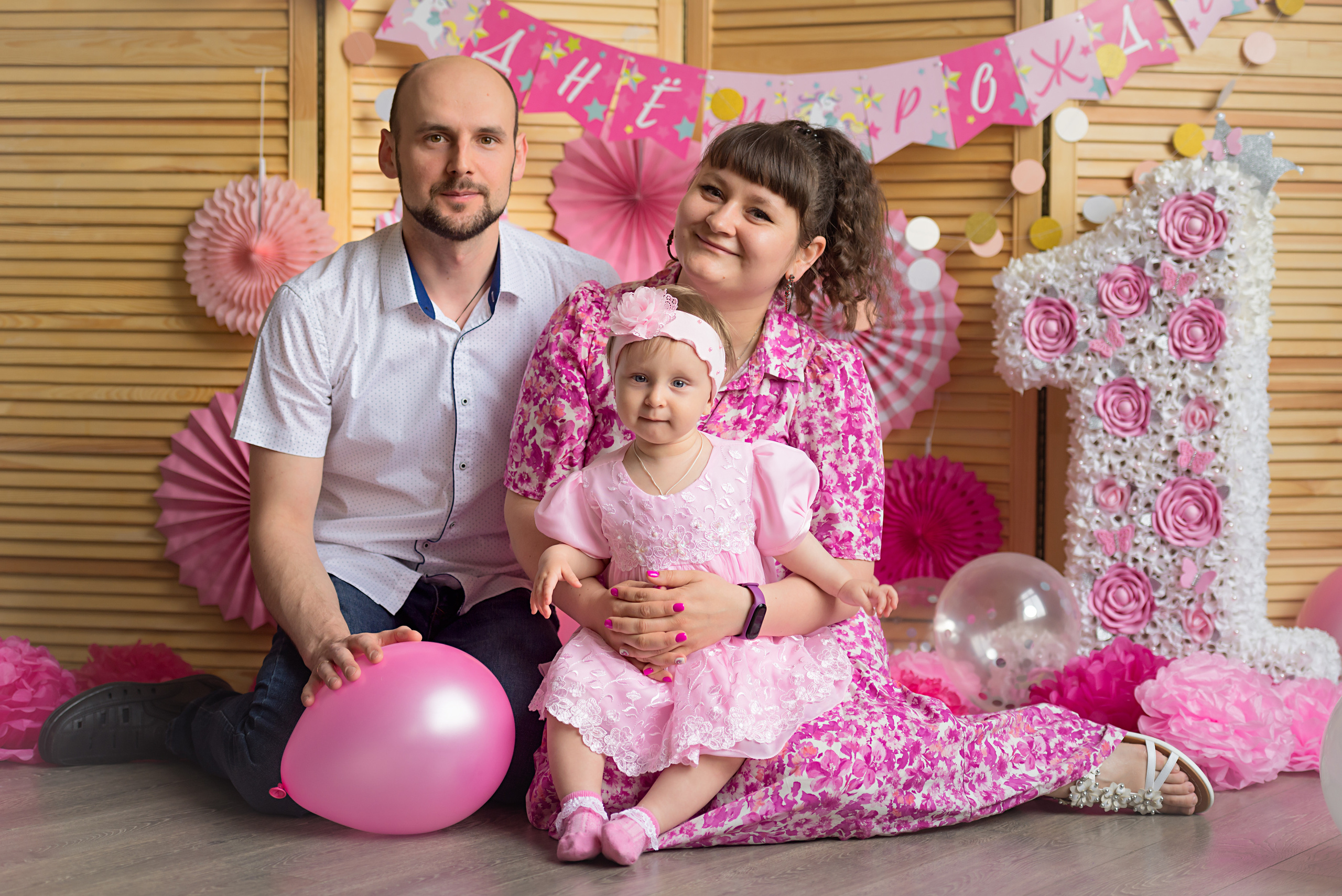 Фотосессии на годик. Семейный фотограф Зыкова Анастасия, работаю в Москве и области