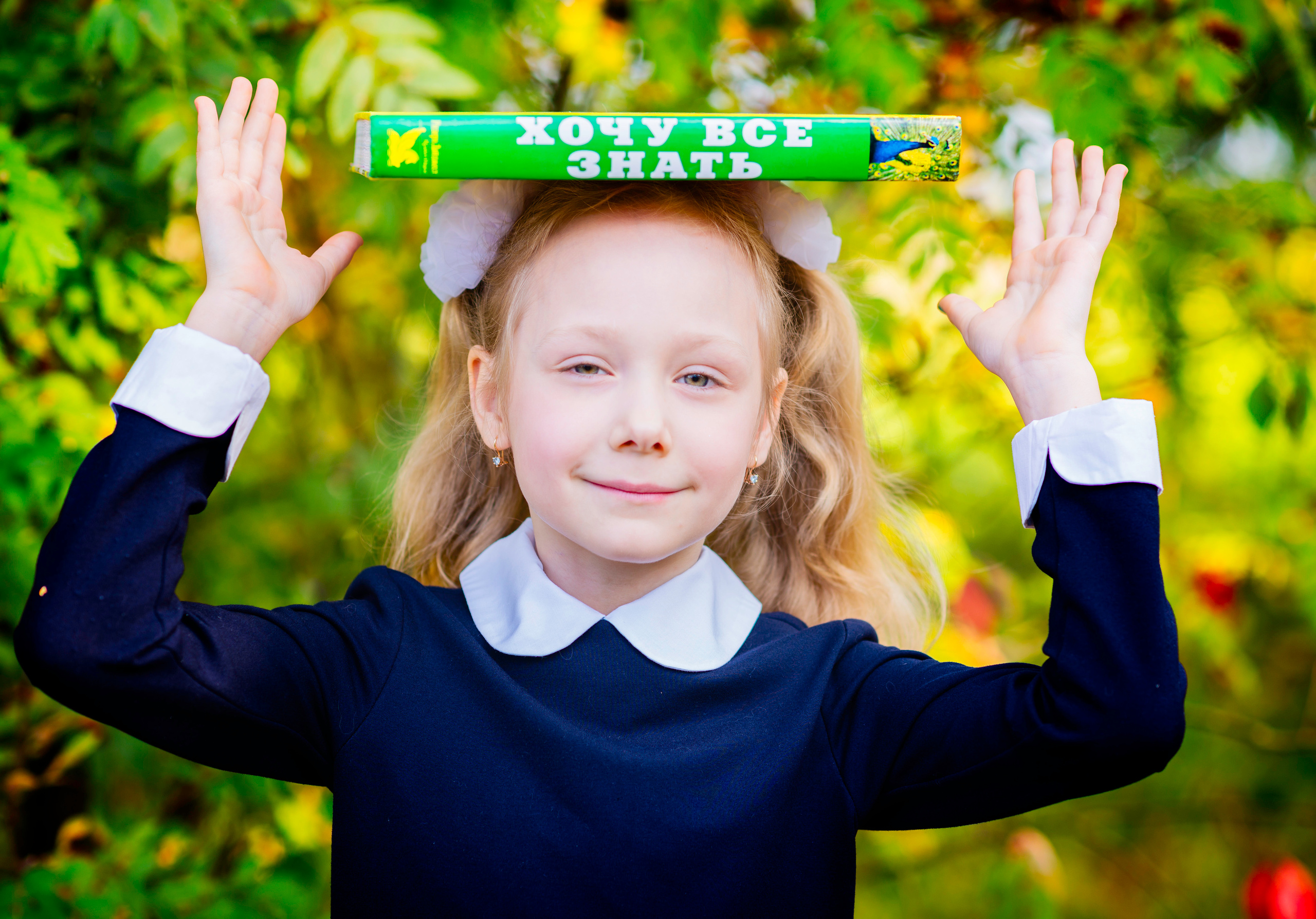 «Скоро в школу». Семейный фотограф Зыкова Анастасия, работаю в Москве и области
