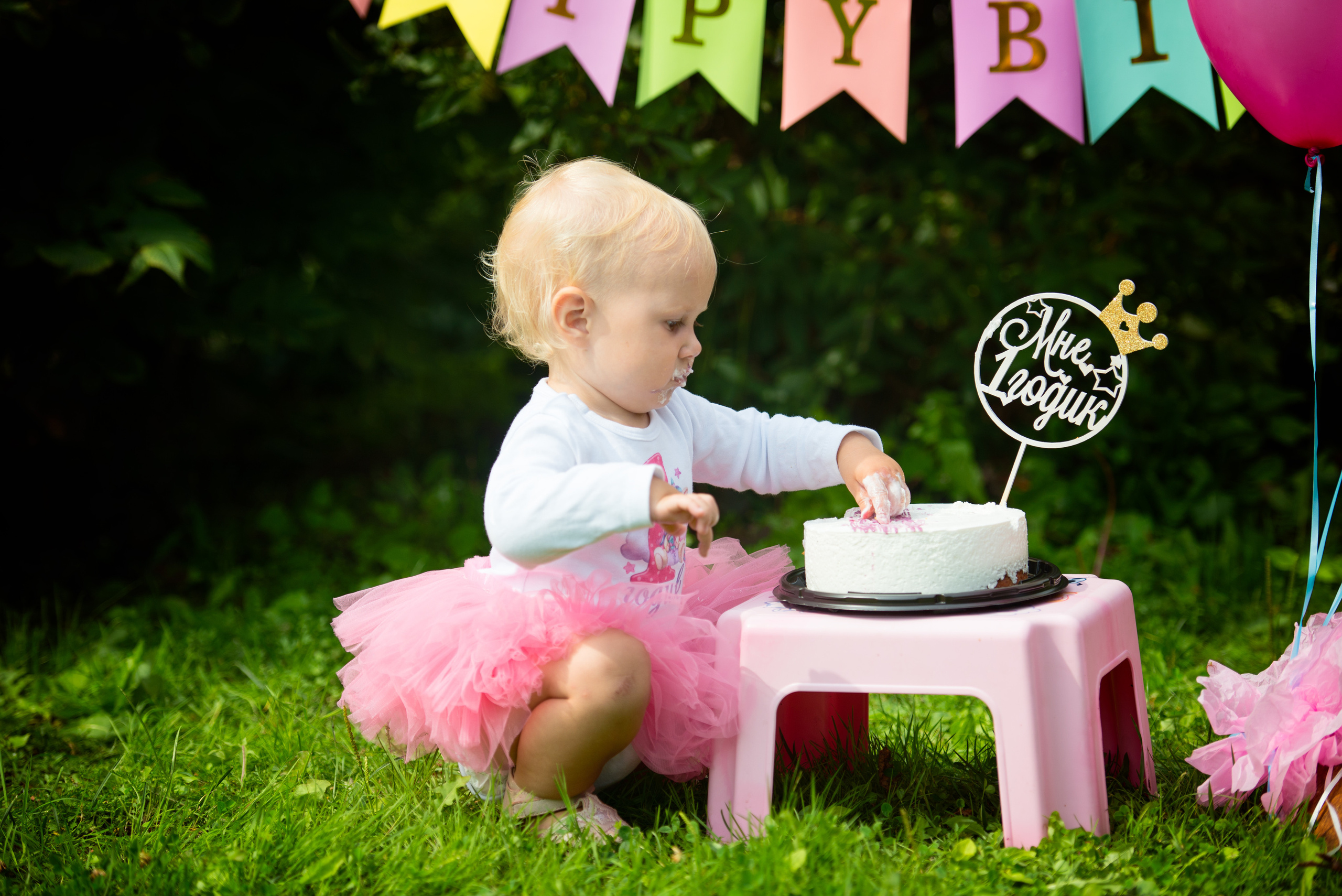 Фотосессии на годик. Семейный фотограф Зыкова Анастасия, работаю в Москве и области