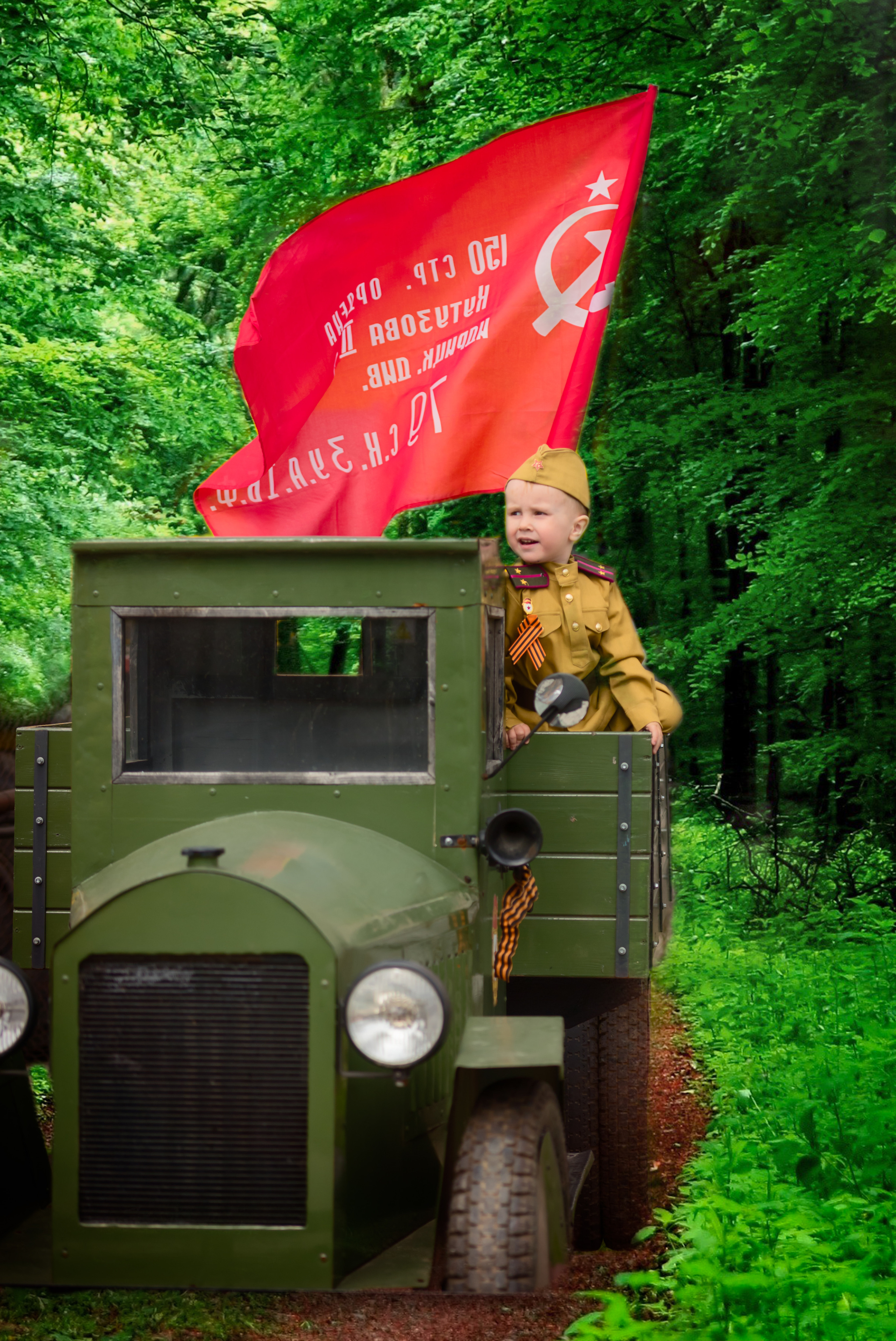 Ко Дню Победы. Семейный фотограф Зыкова Анастасия, работаю в Москве и области