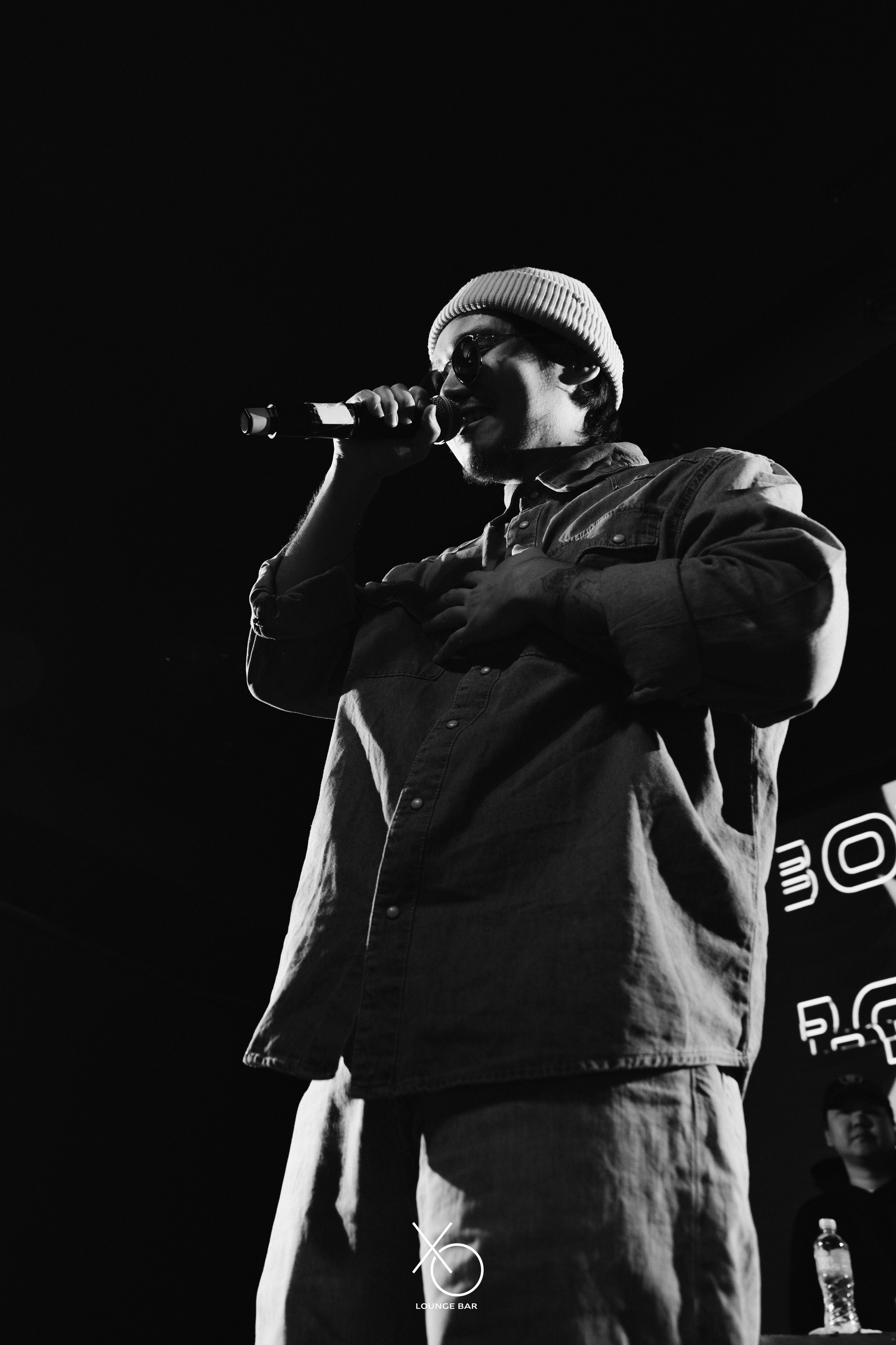 Bonapart. Lounge Bar X.O