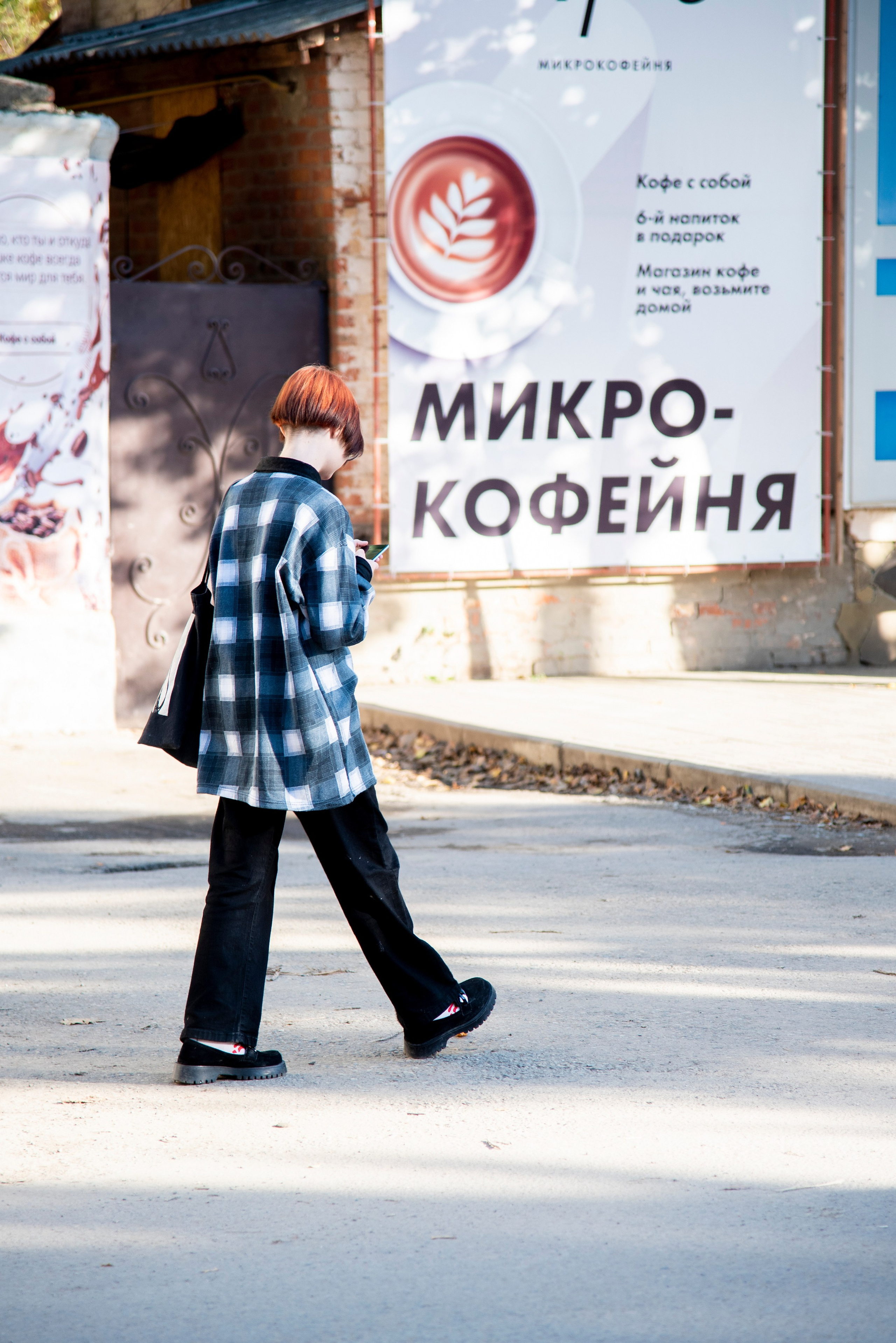 Каменск 22 (часть 3). Фотограф Вадим Хмурковский