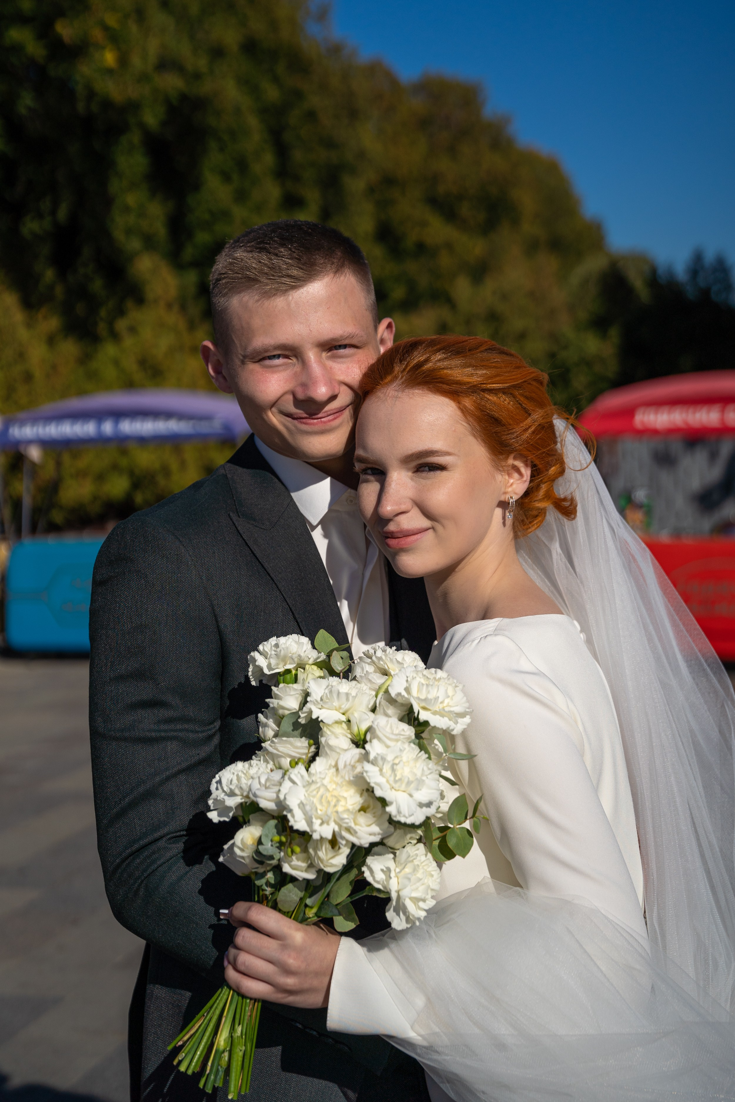 Дарья & Владимир. Главная