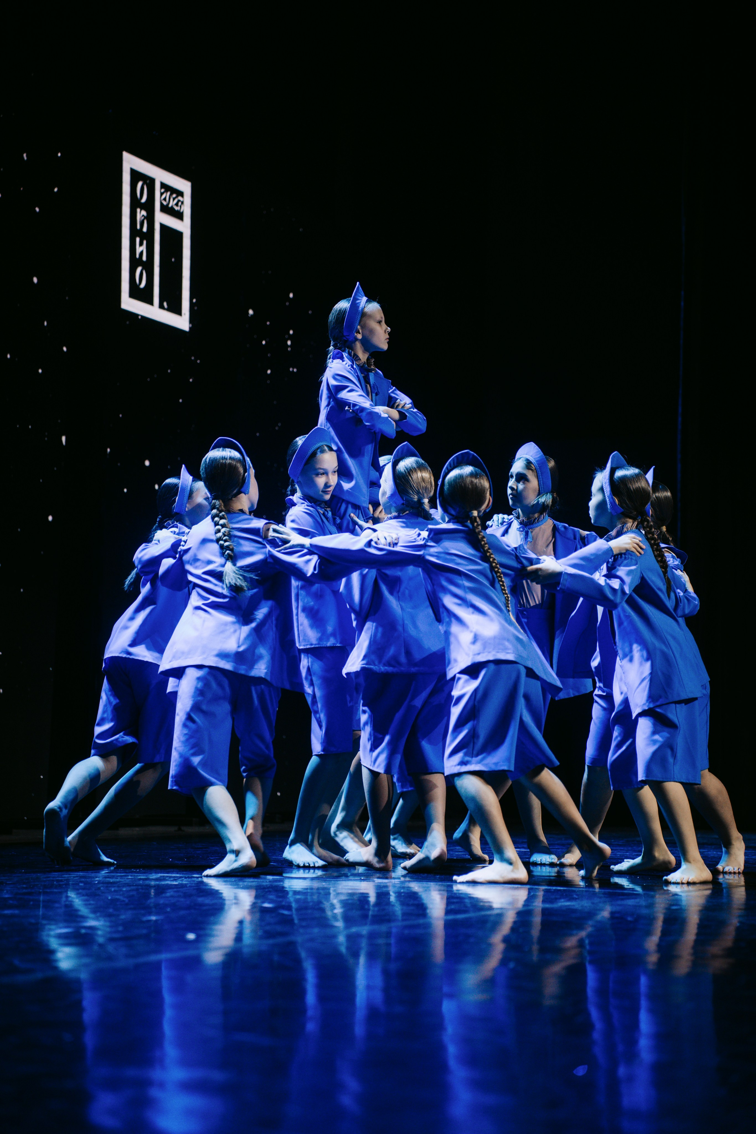 Окно. Главная