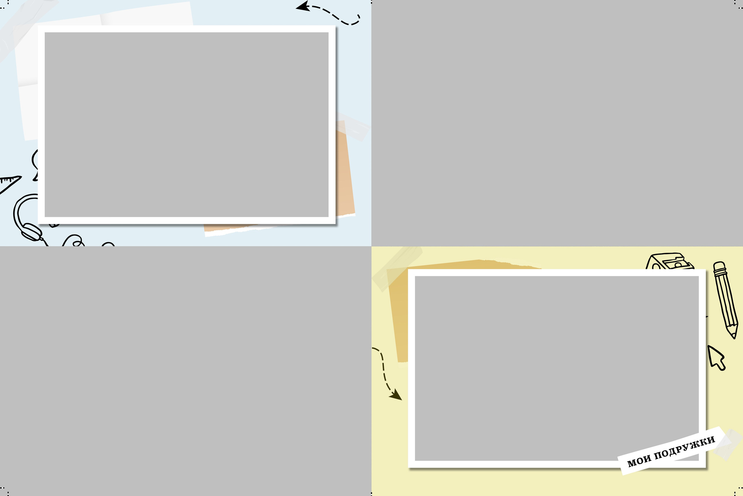 Дизайн Крафт. Medlori fotobook Выпускные альбомы в Липецке Лариса Медведева