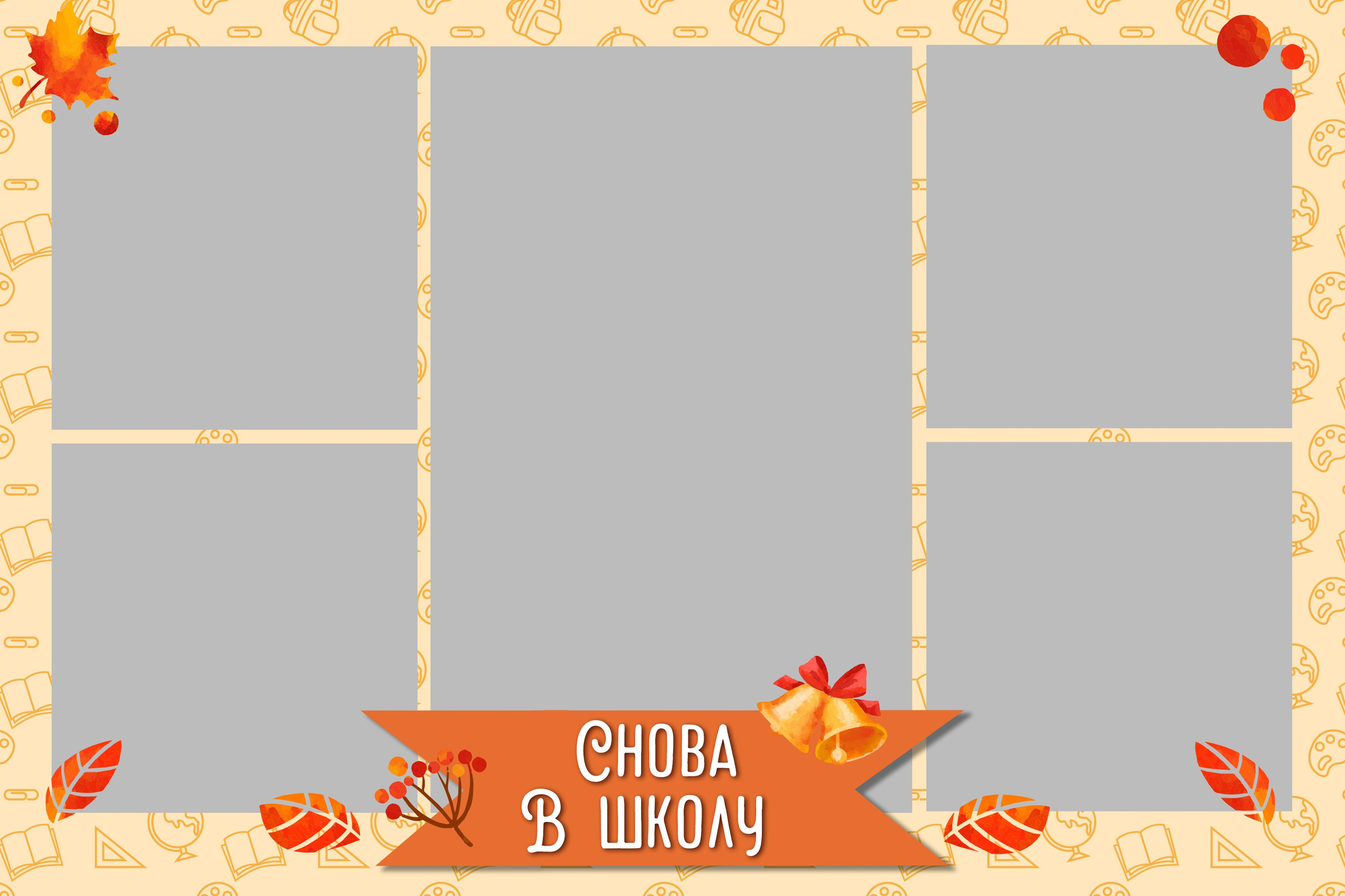 Миронова. Medlori fotobook Выпускные альбомы в Липецке Лариса Медведева