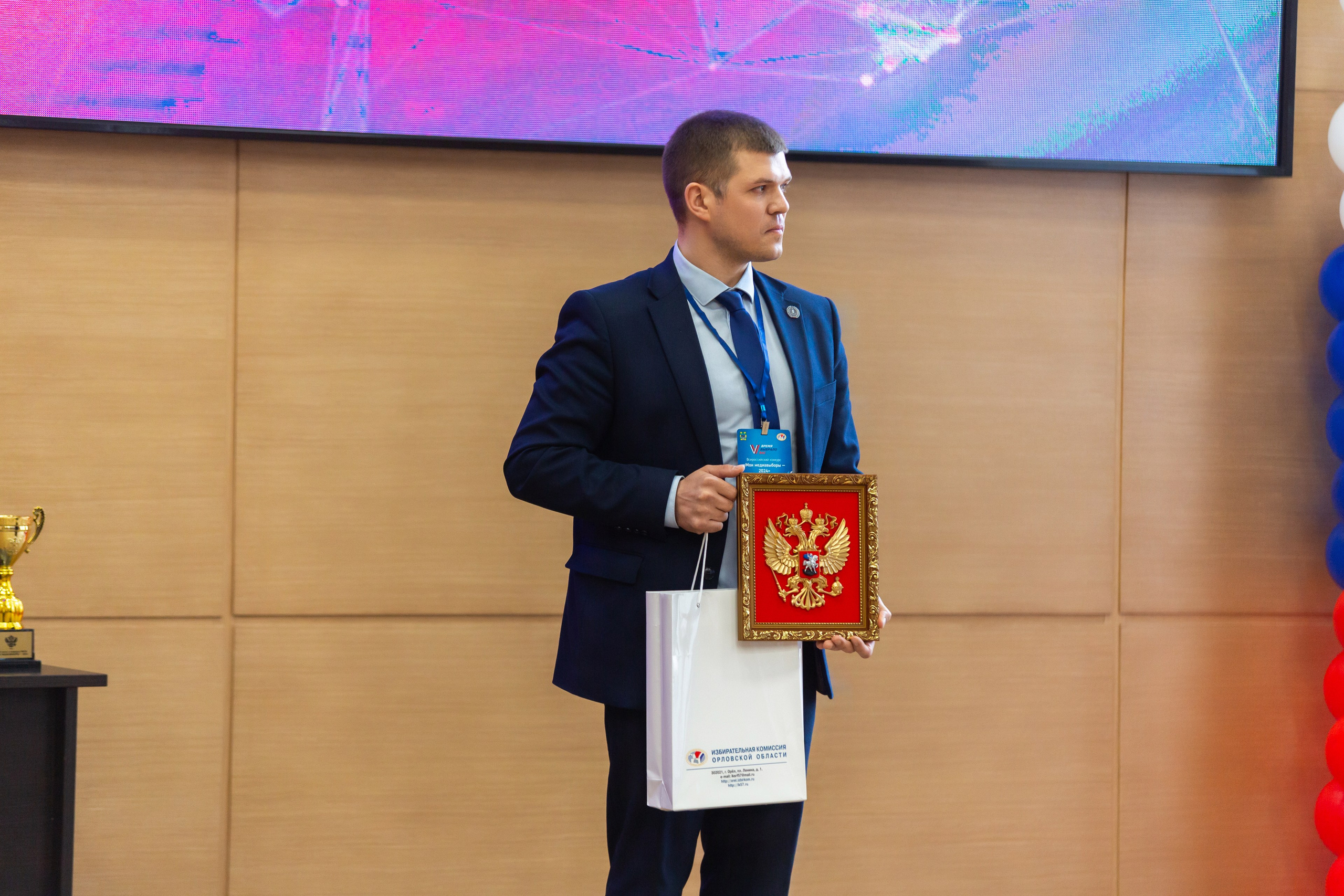 Мои медиа выборы 2024. Профессиональный фотограф в Мценске и Орловской области