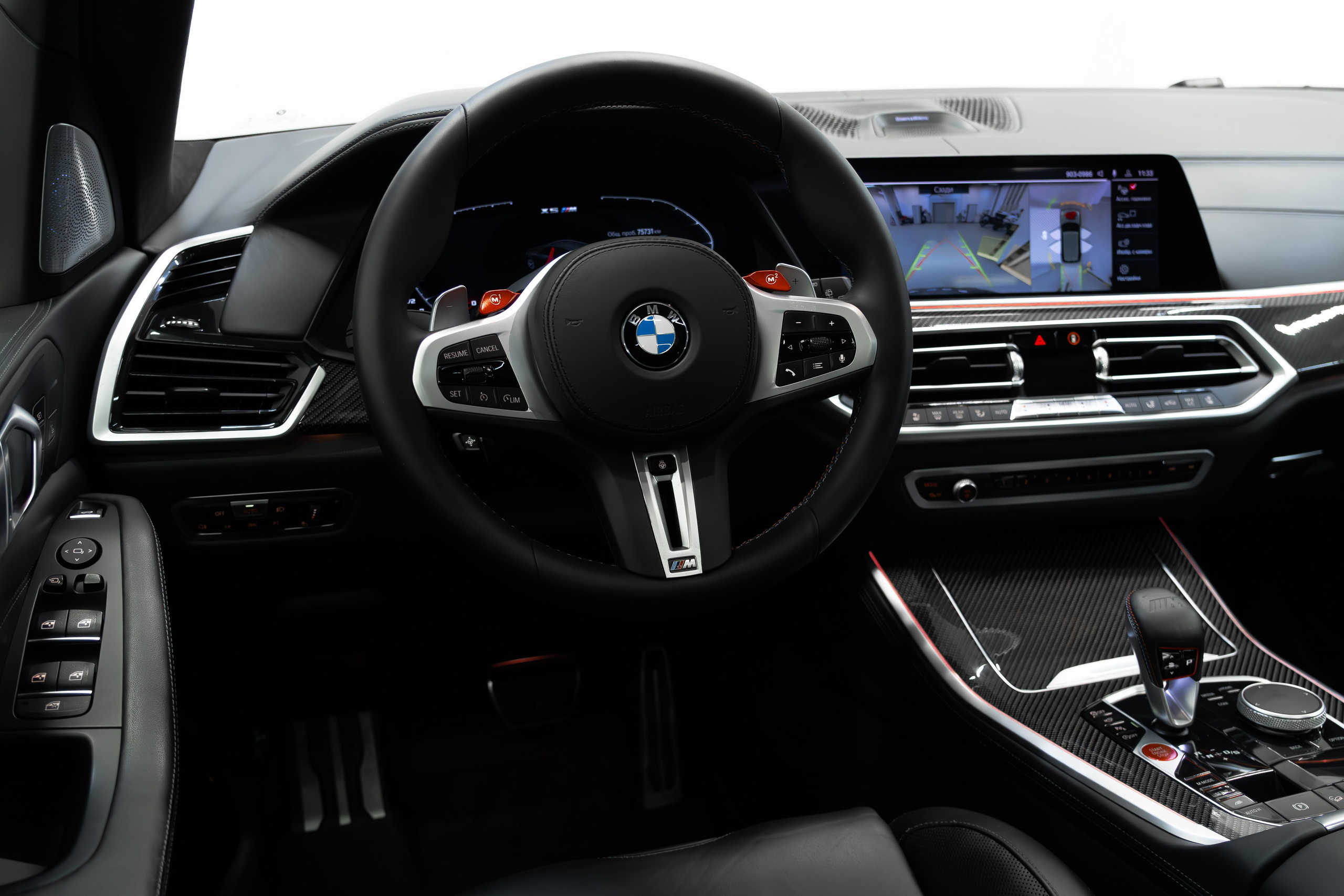 BMW X5 M. Photo-nk