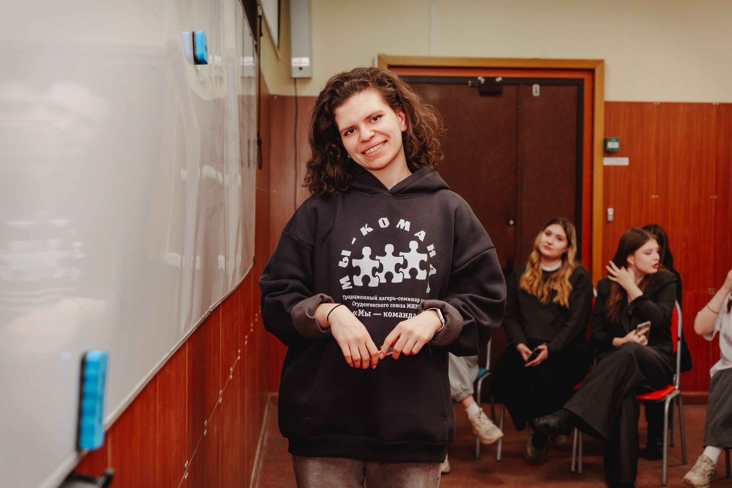 Репортаж в ВУЗе. Репортажный фотограф Диана Шакирова