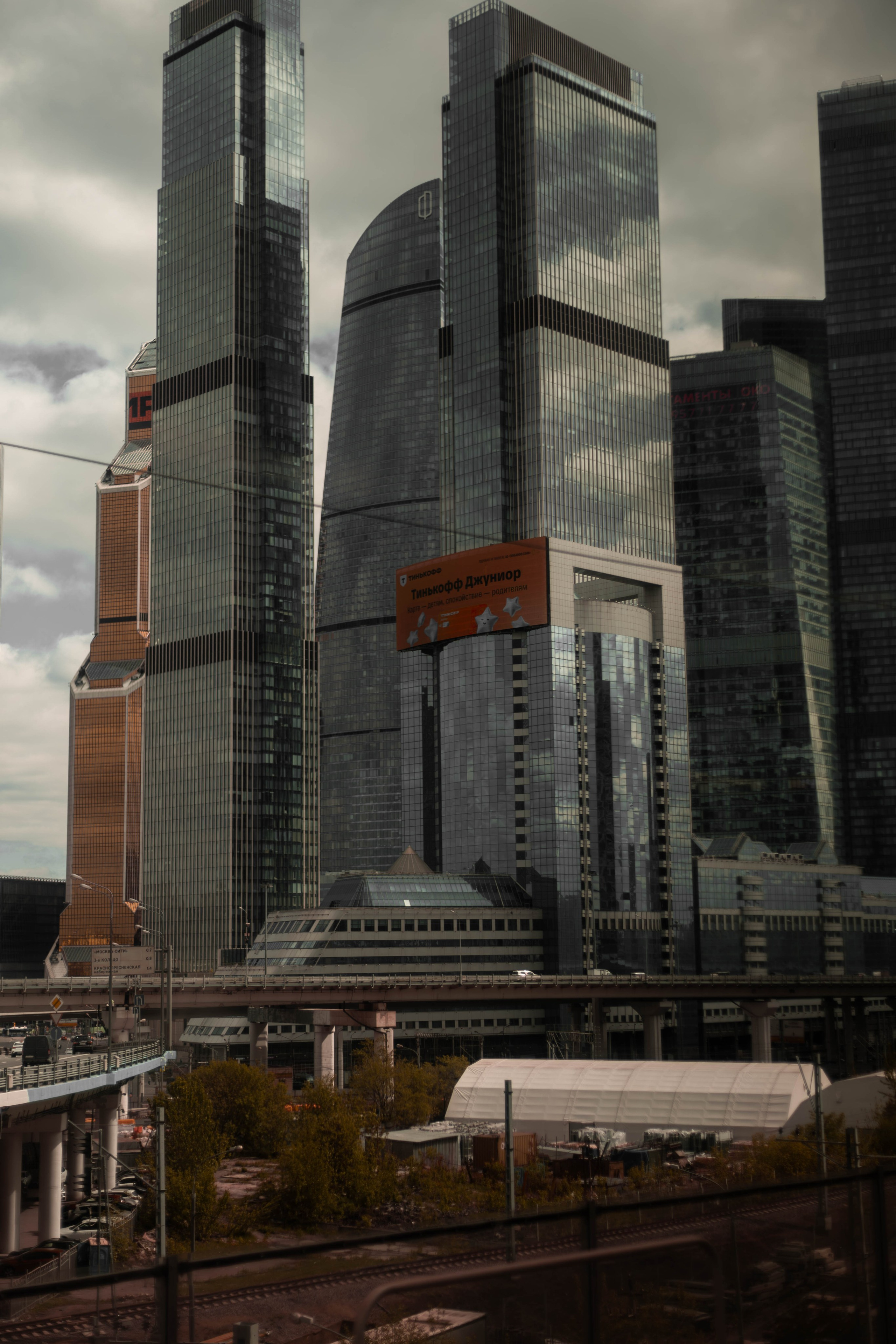 Город Москва. Street фотограф Николай Крылов