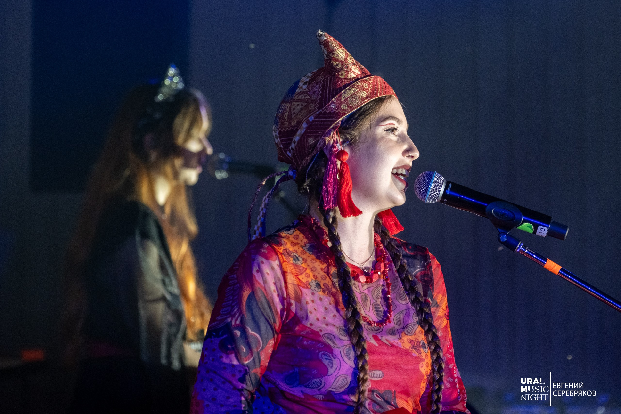Ural Music Night 2026