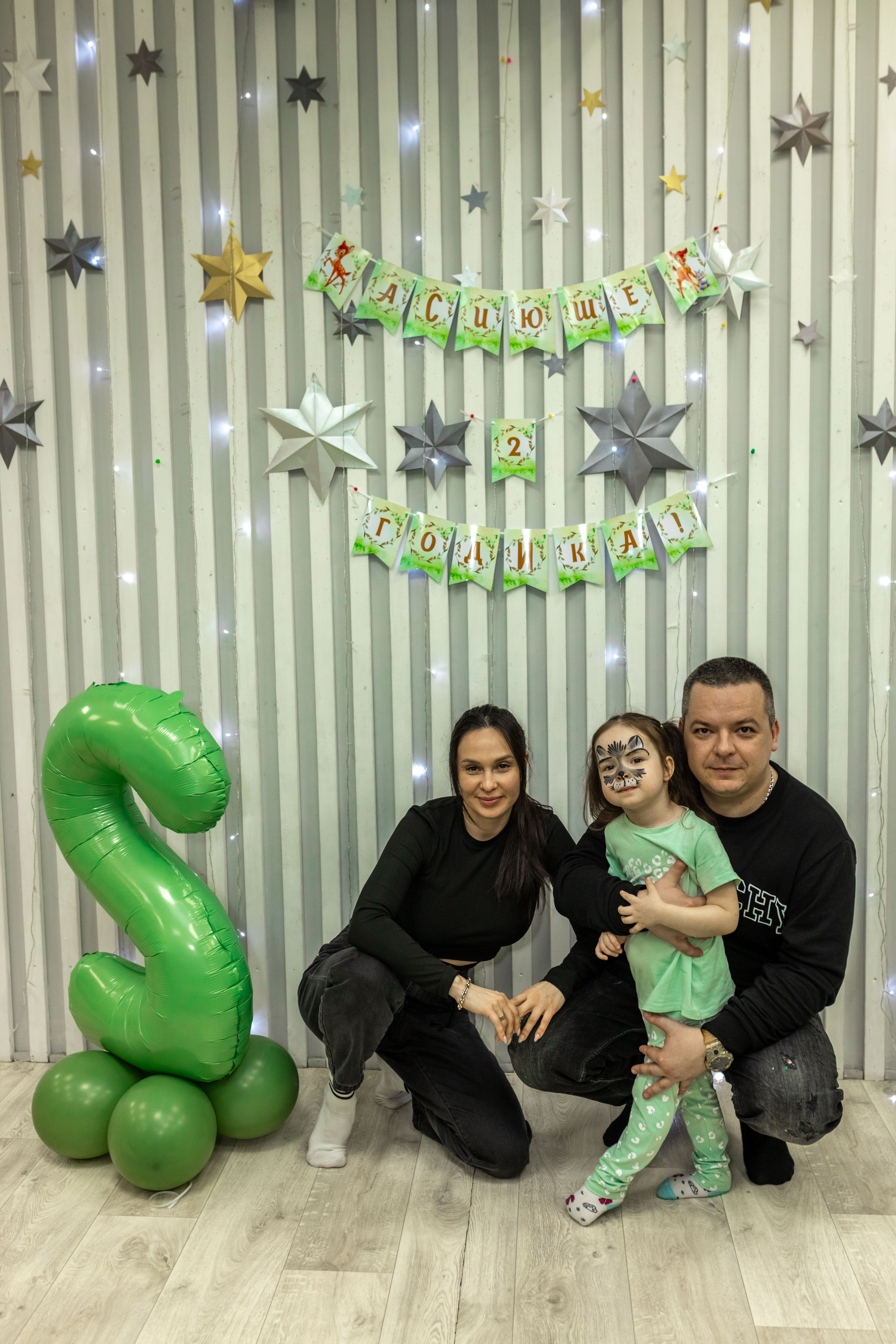 Асиюше 2 года. Репортажный фотограф в Новосибирске