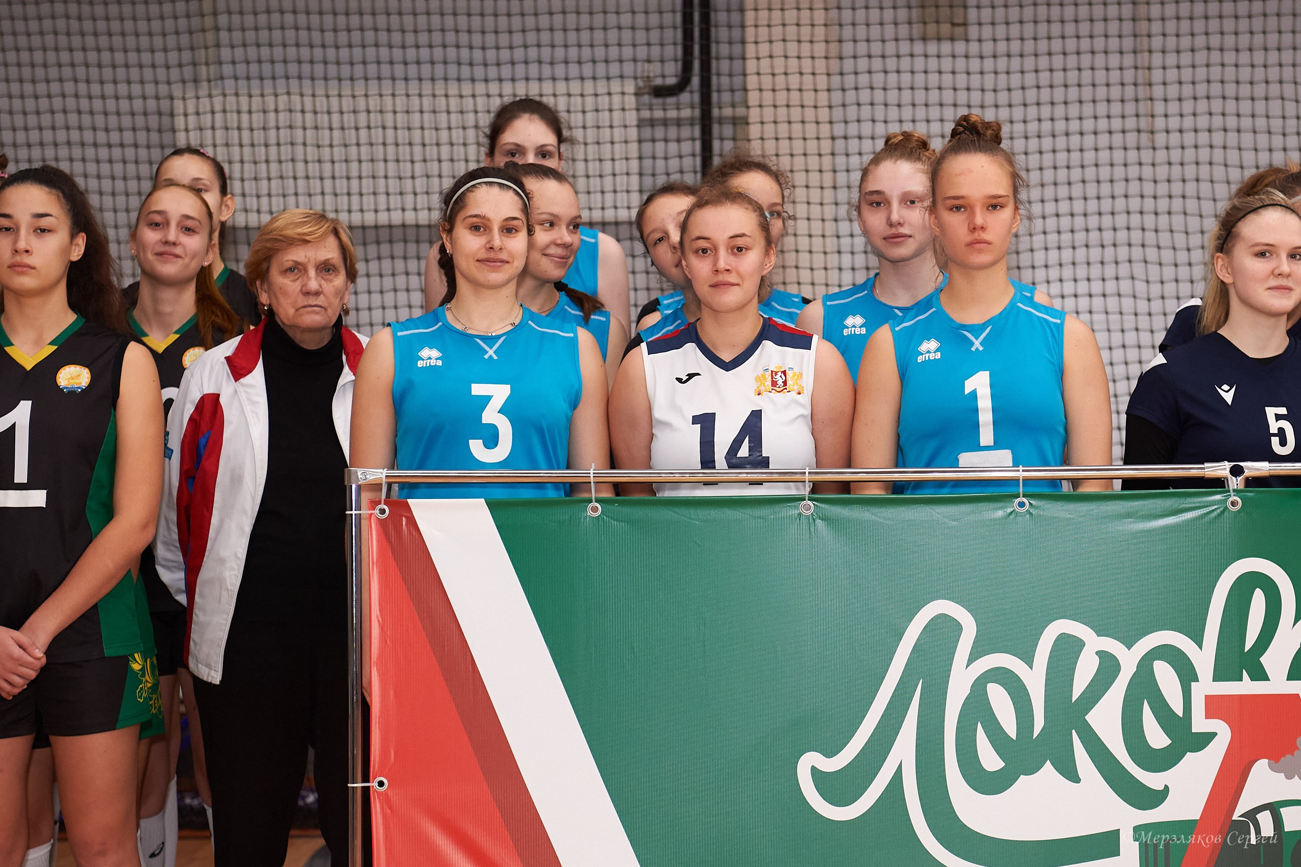 Локоволей — 2023 Ижевск ноябрь 2023. Спортивный репортажный фотограф в Ижевске Сергей Мерзляков