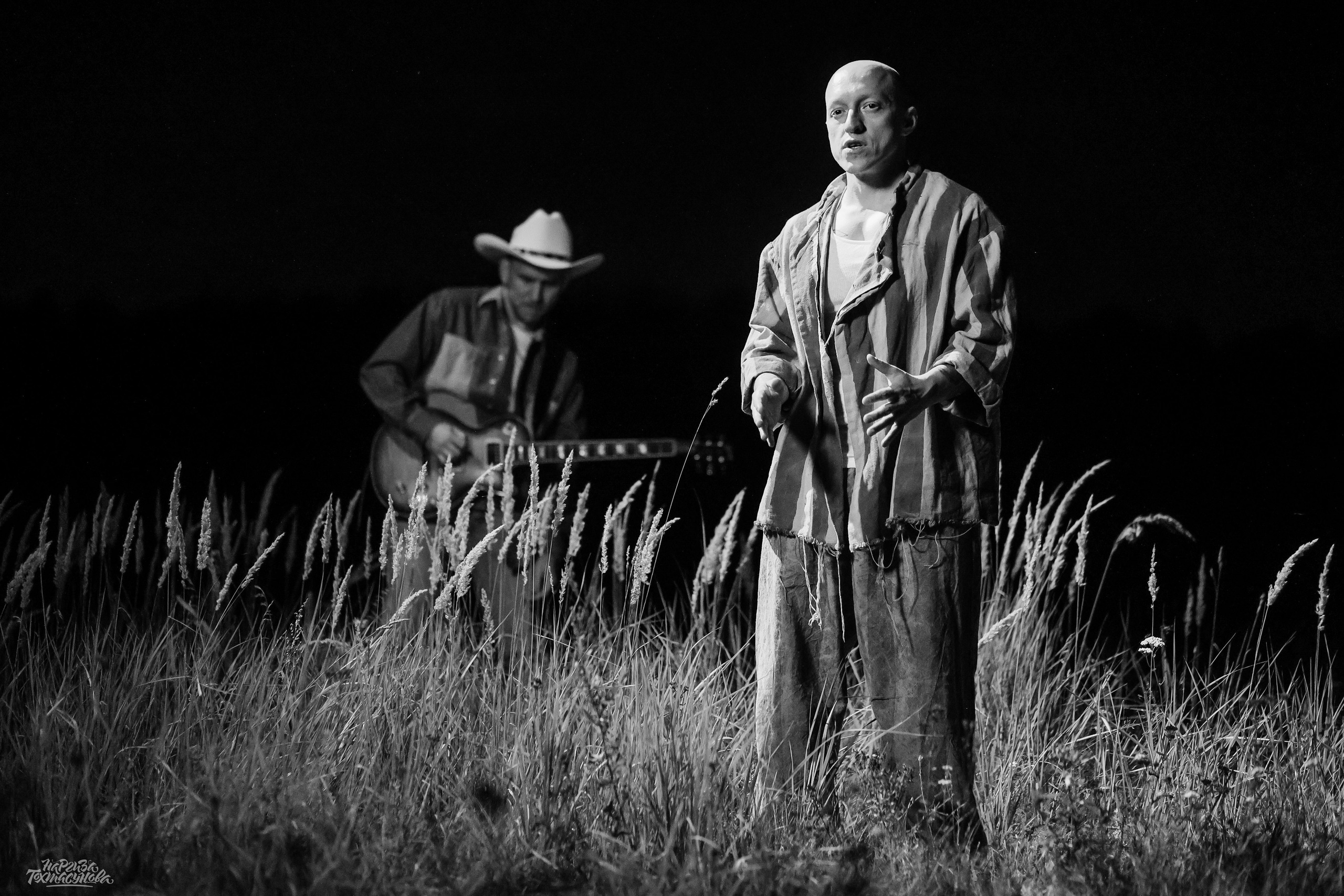 Заточка — Острые края