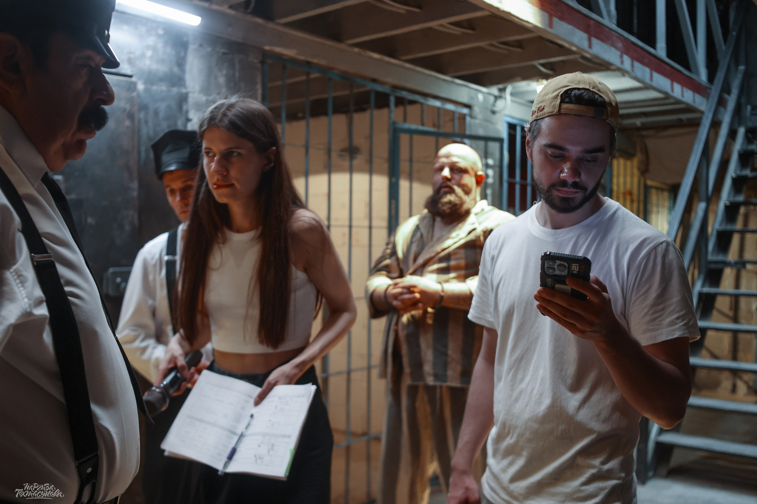 Заточка — Острые края