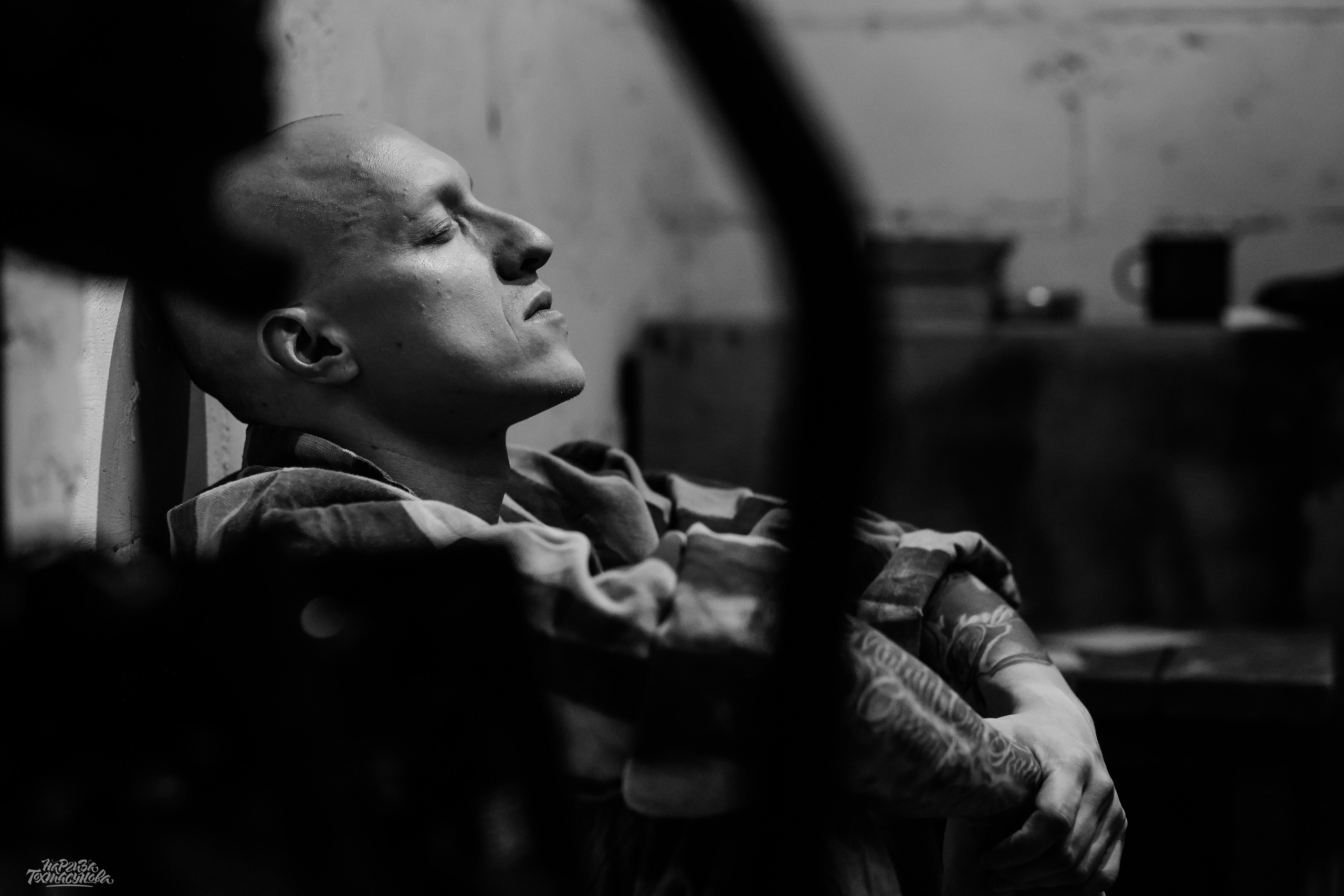 Заточка — Острые края