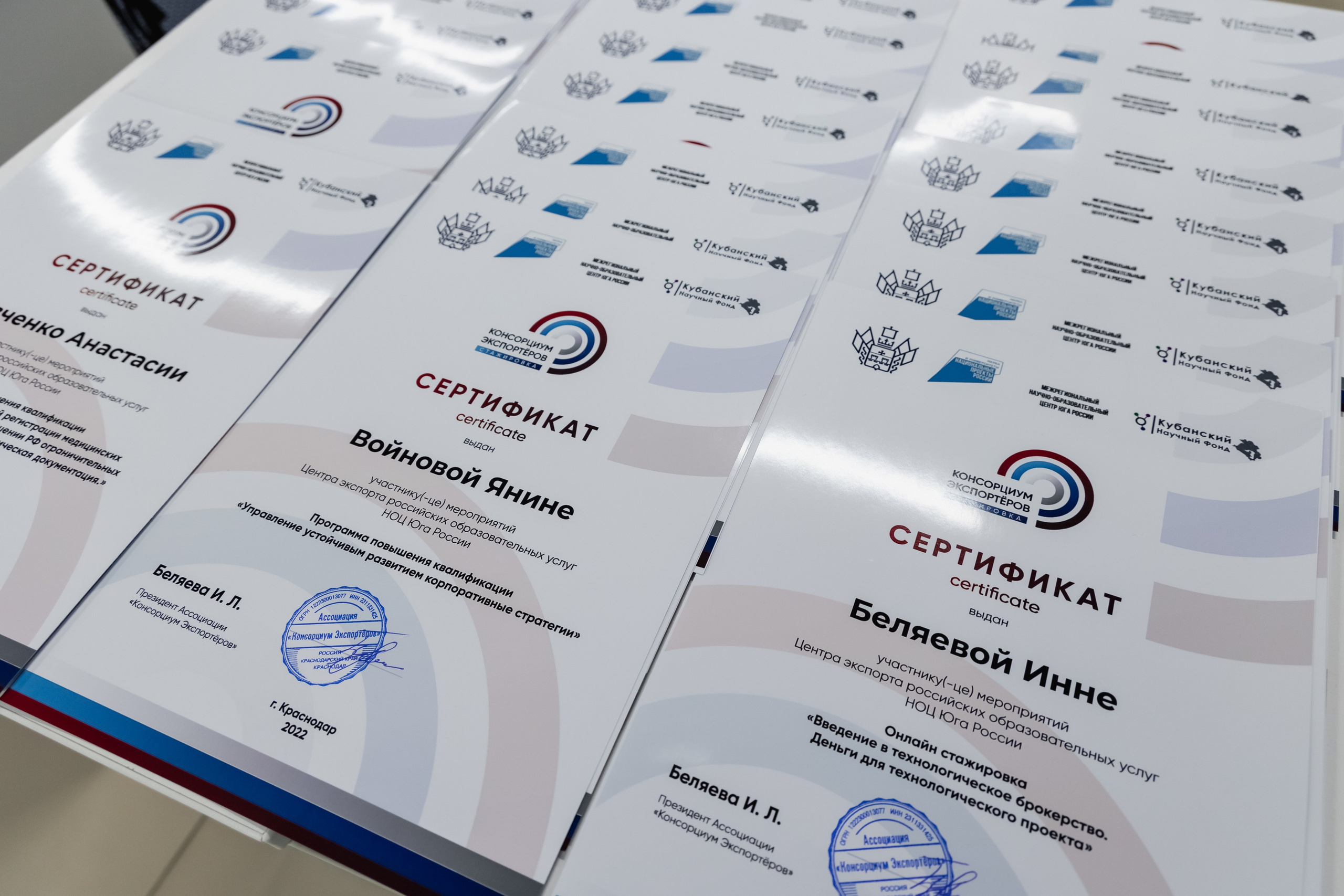 Фотосъёмка выставки/конференции. Репортажный фотограф в Краснодаре Лагута Надежда