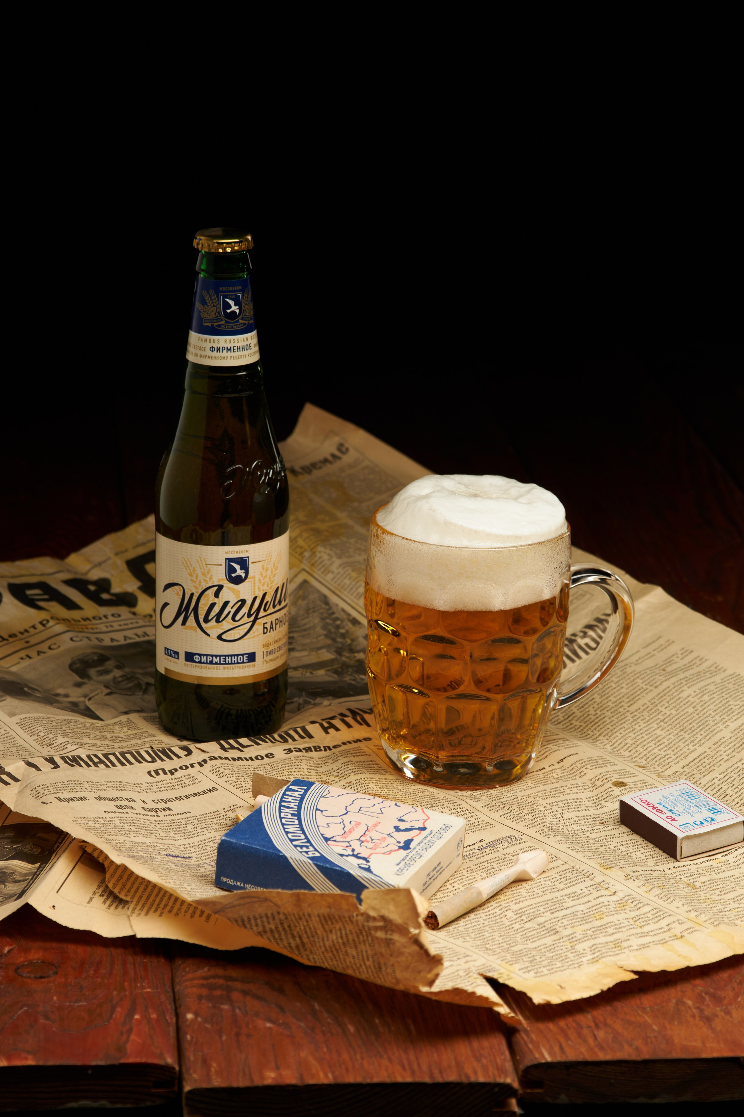 Рекламные съёмки. Рекламный фотограф в Санкт-Петербурге Петр Дорошенко