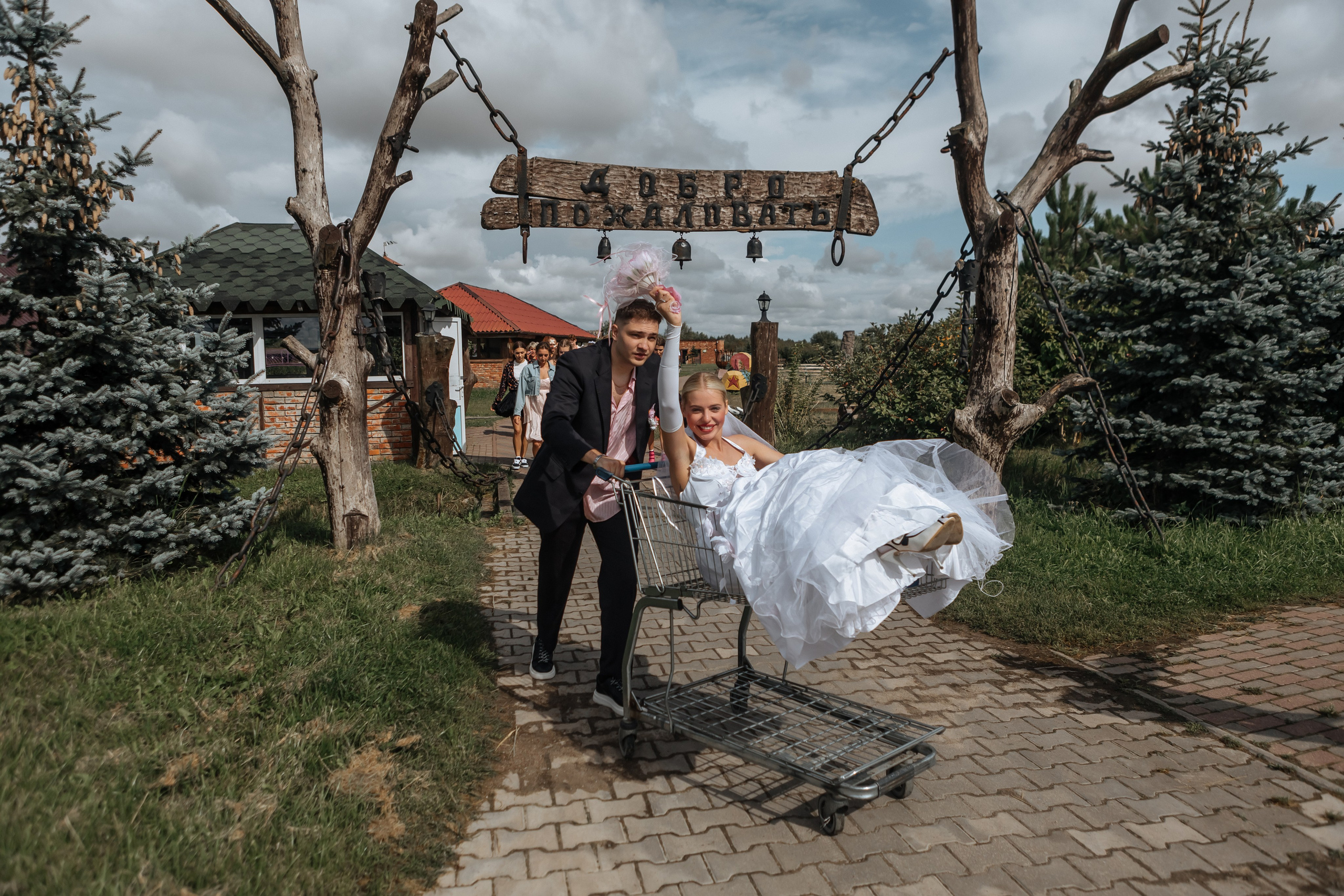Свадьба в стиле 90х. Свадебный фотограф  Калининград | Москва|